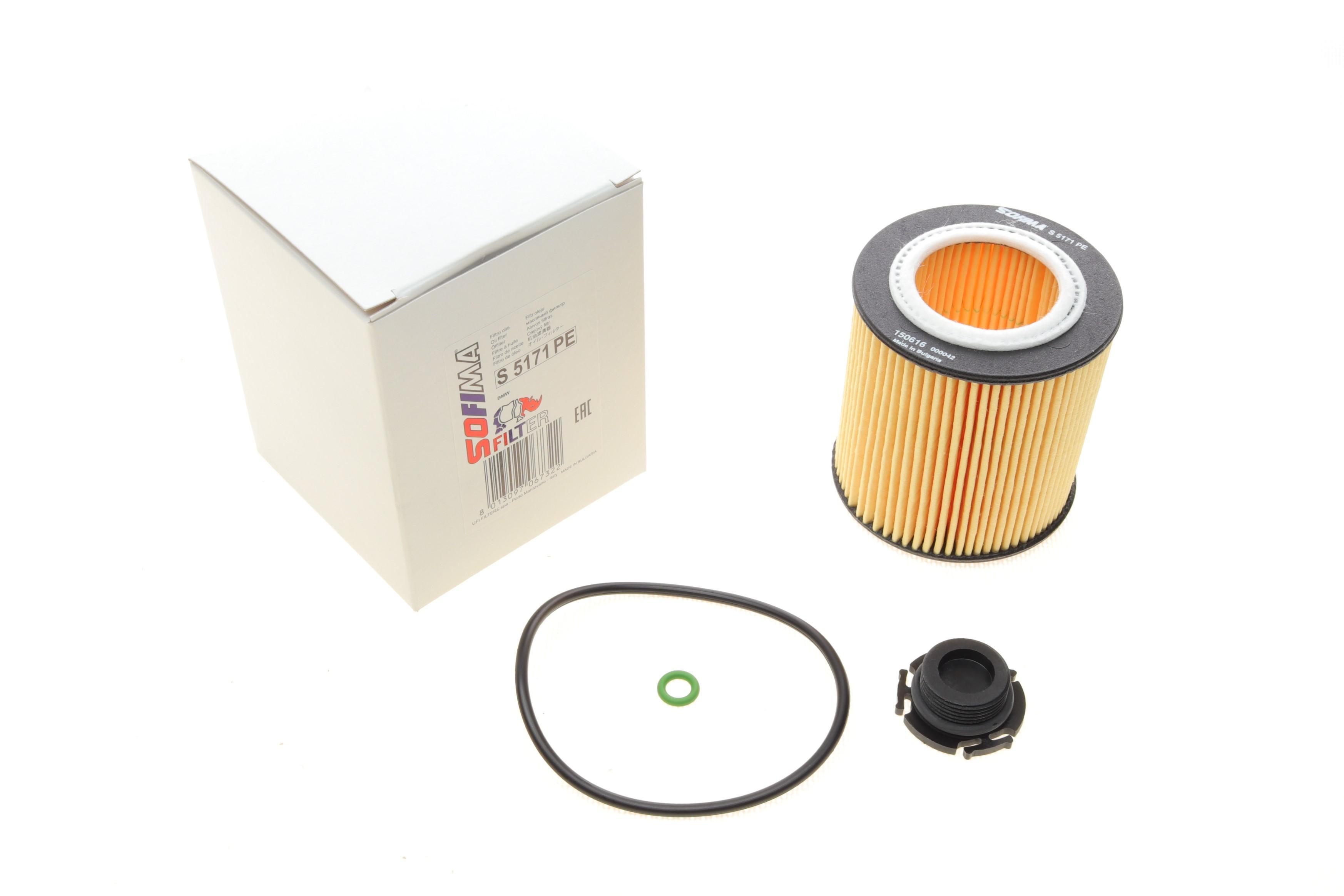 Фільтр масляний BMW 5 (F10/F11)/3 (F30/F80) 12- (N20/N26/B47/N55)