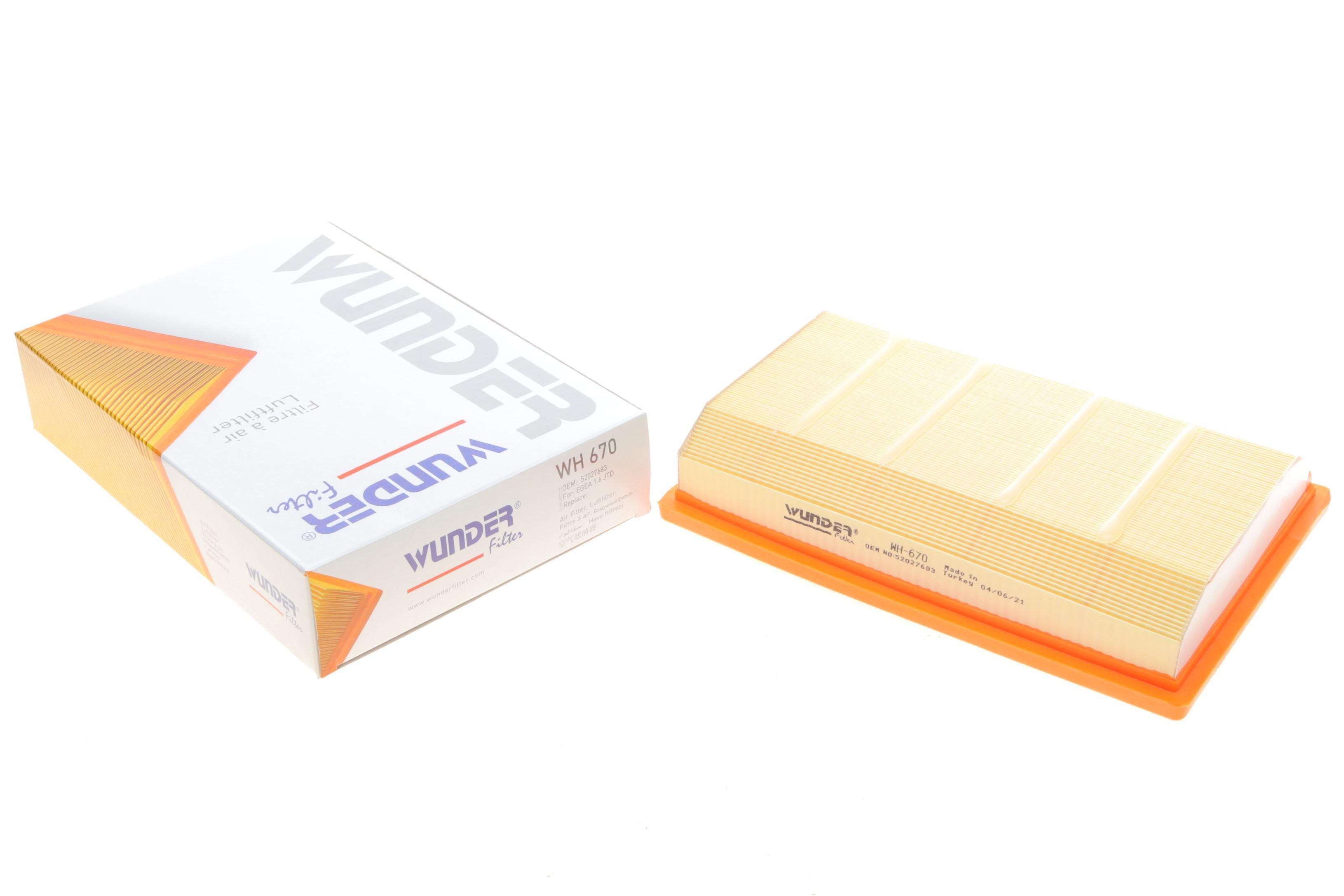 Фільтр повітряний Fiat Tipo 15-