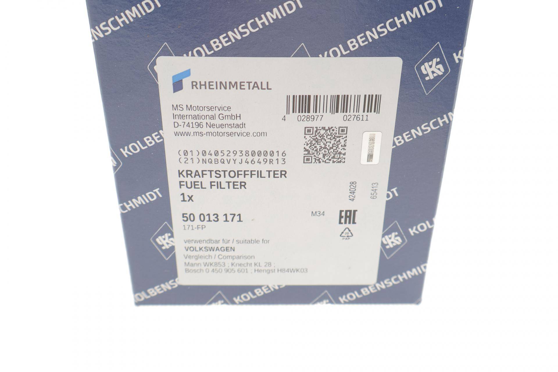 Фільтр паливний Audi (бензин) (h=155mm)