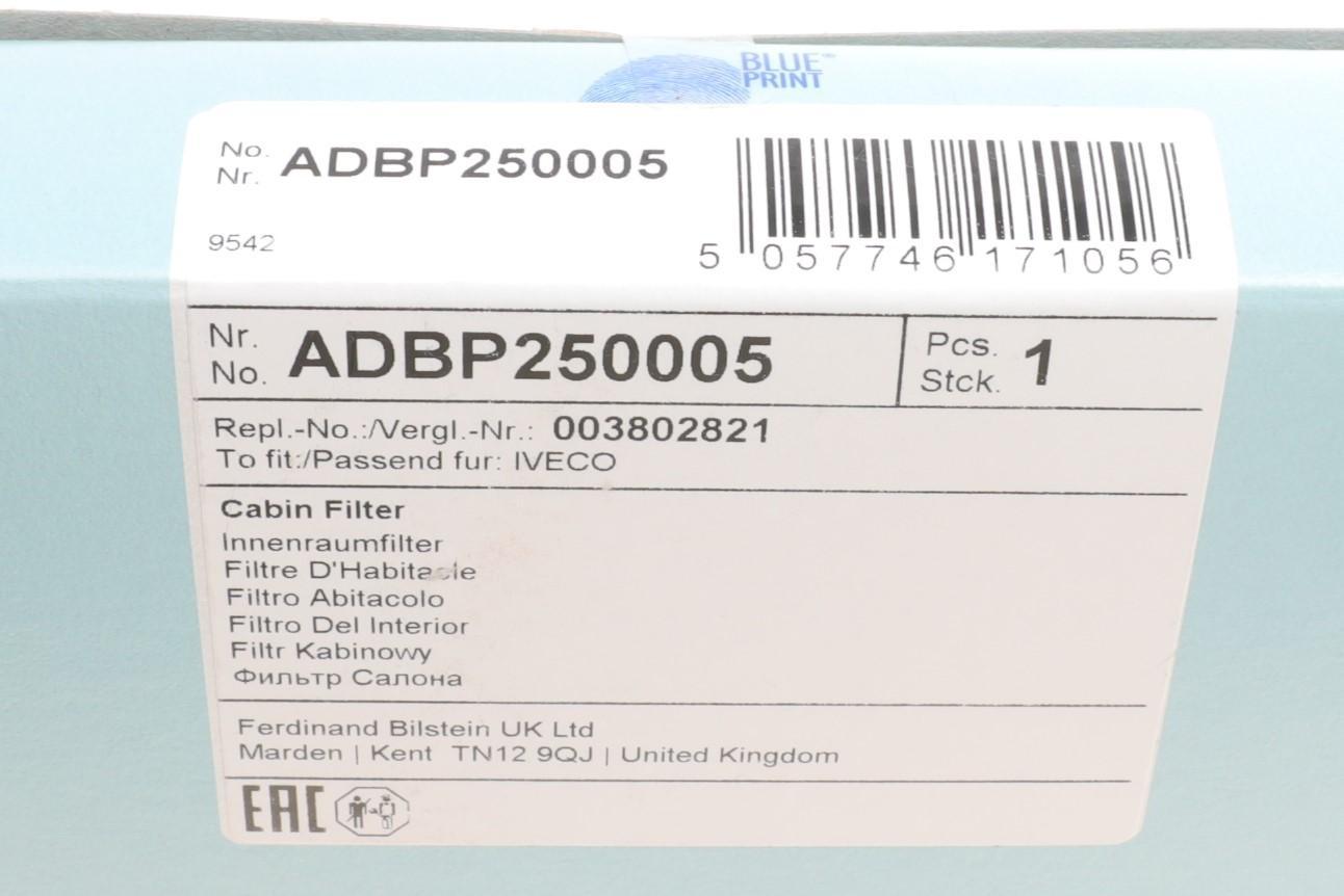 Фільтр салону Iveco Daily 06-14