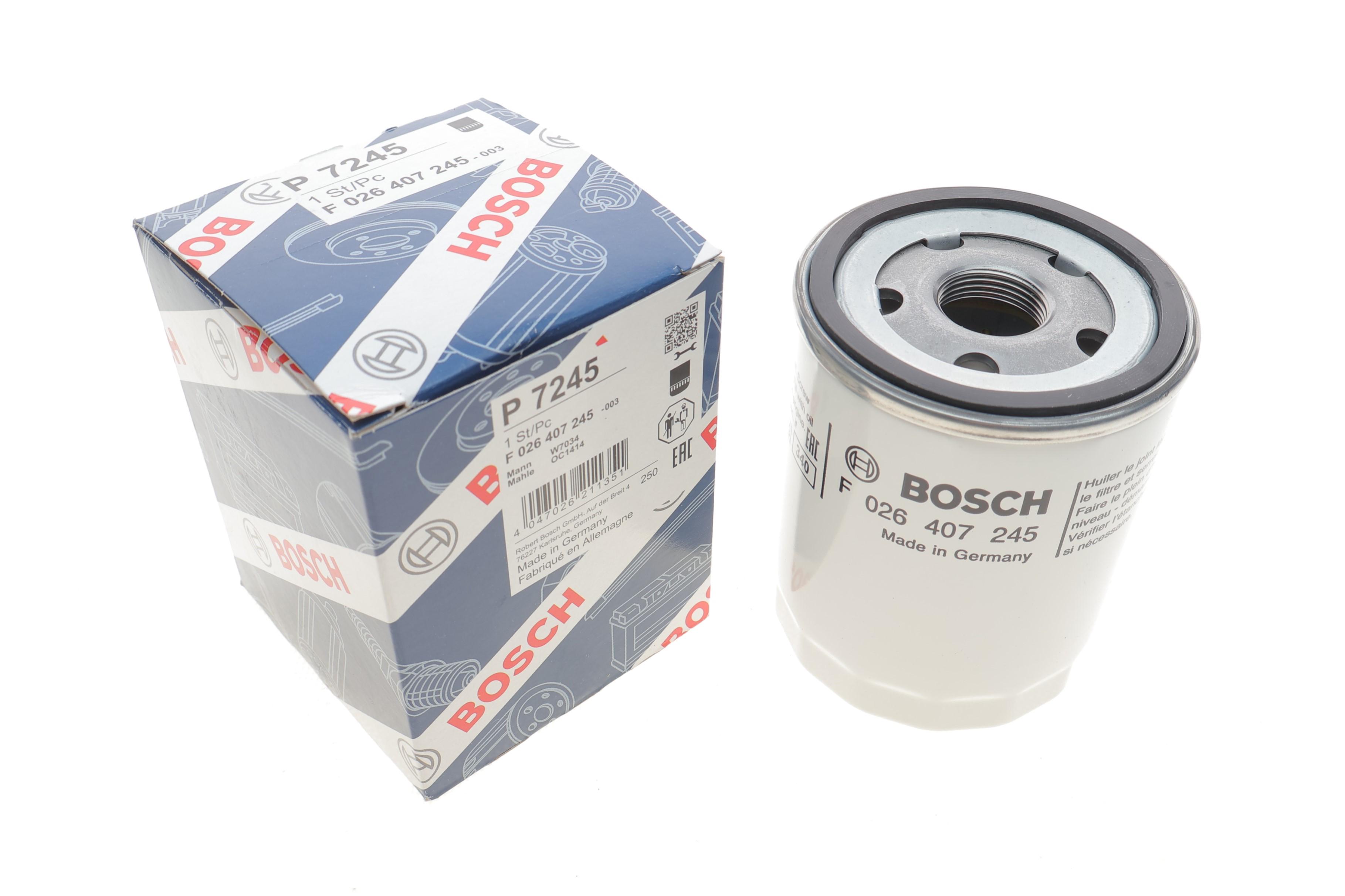 Фільтр масляний Ford Transit 2.0 EcoBlue 15-