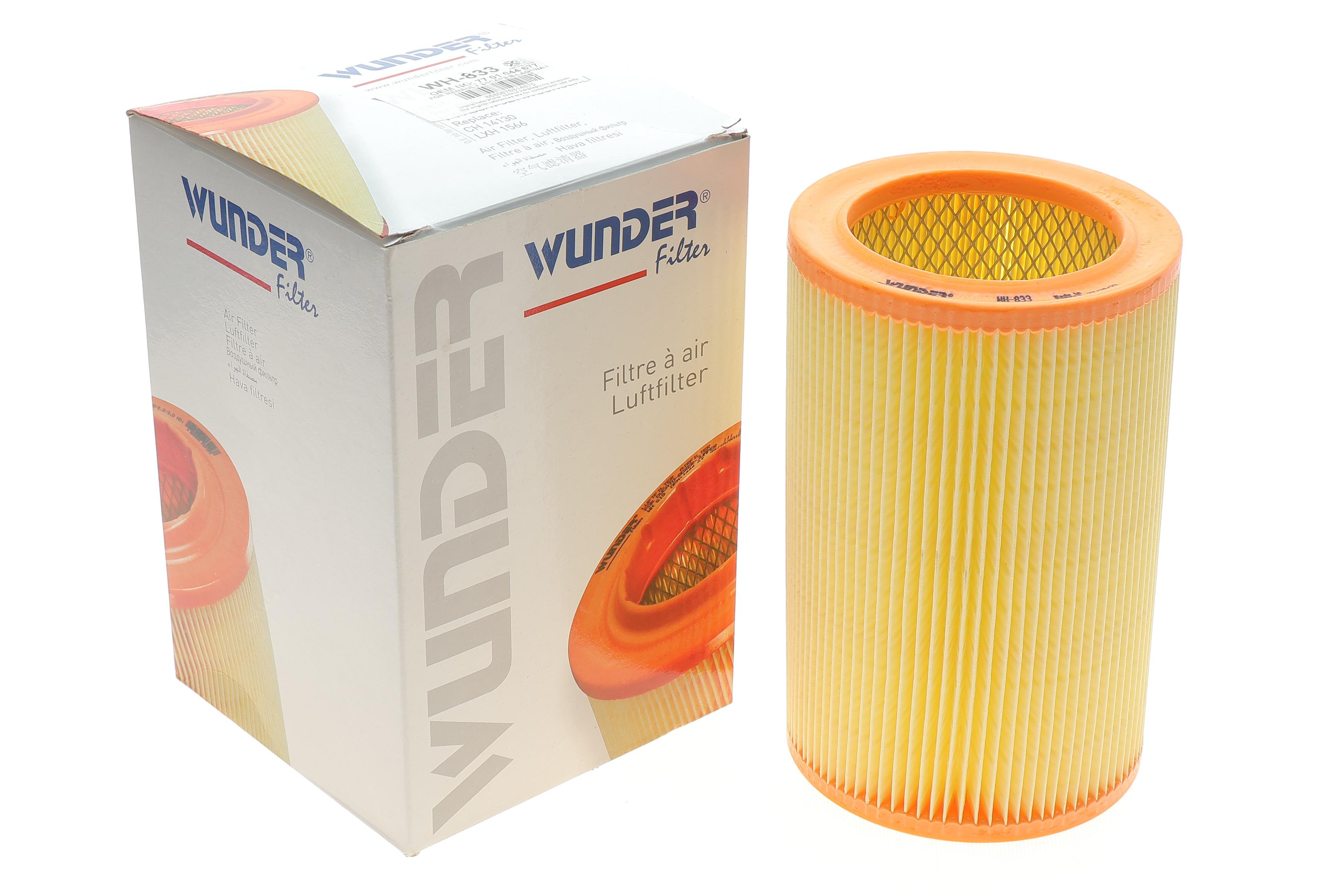 Фільтр повітряний Renault Laguna 1.9dCi 97-01