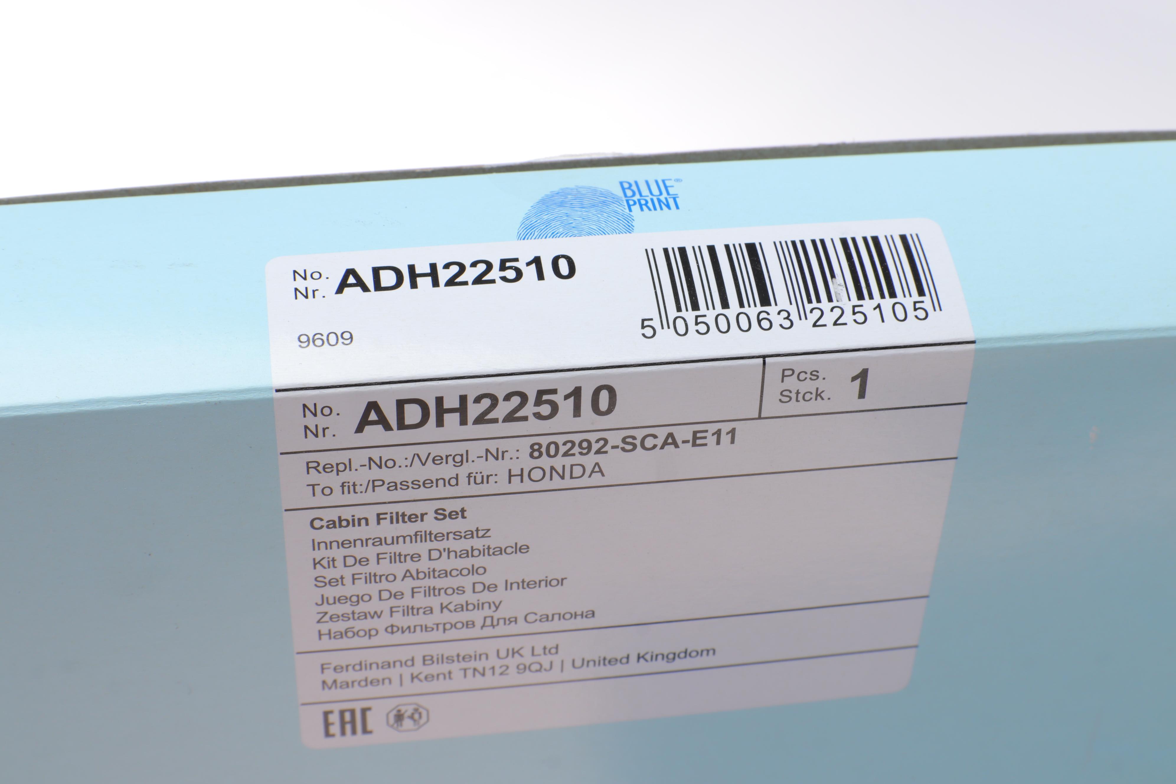 Фільтр салону Honda Civic 1.3-2.0 01-13/CR-V 01-07 (к-кт 2 шт.)