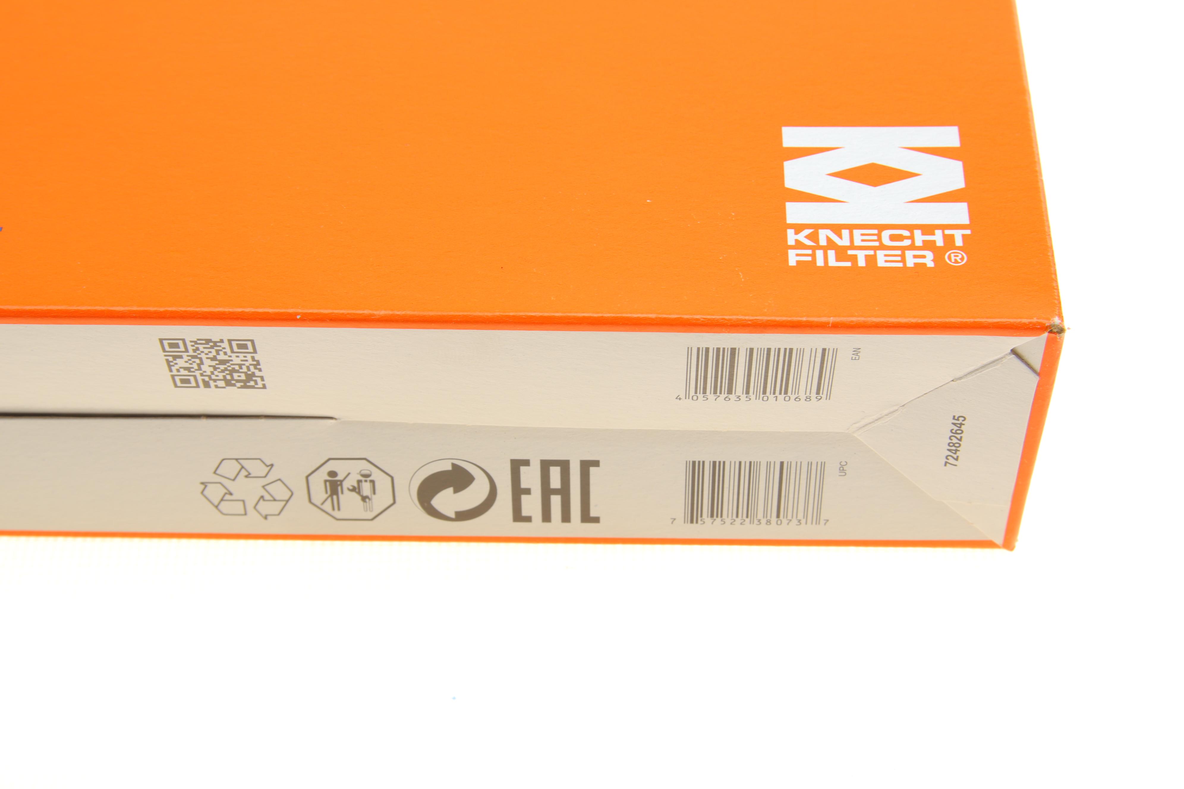 Фільтр повітряний Citroen Berlingo/Jumpy/Peugeot Partner 1.5BlueHDI 18-