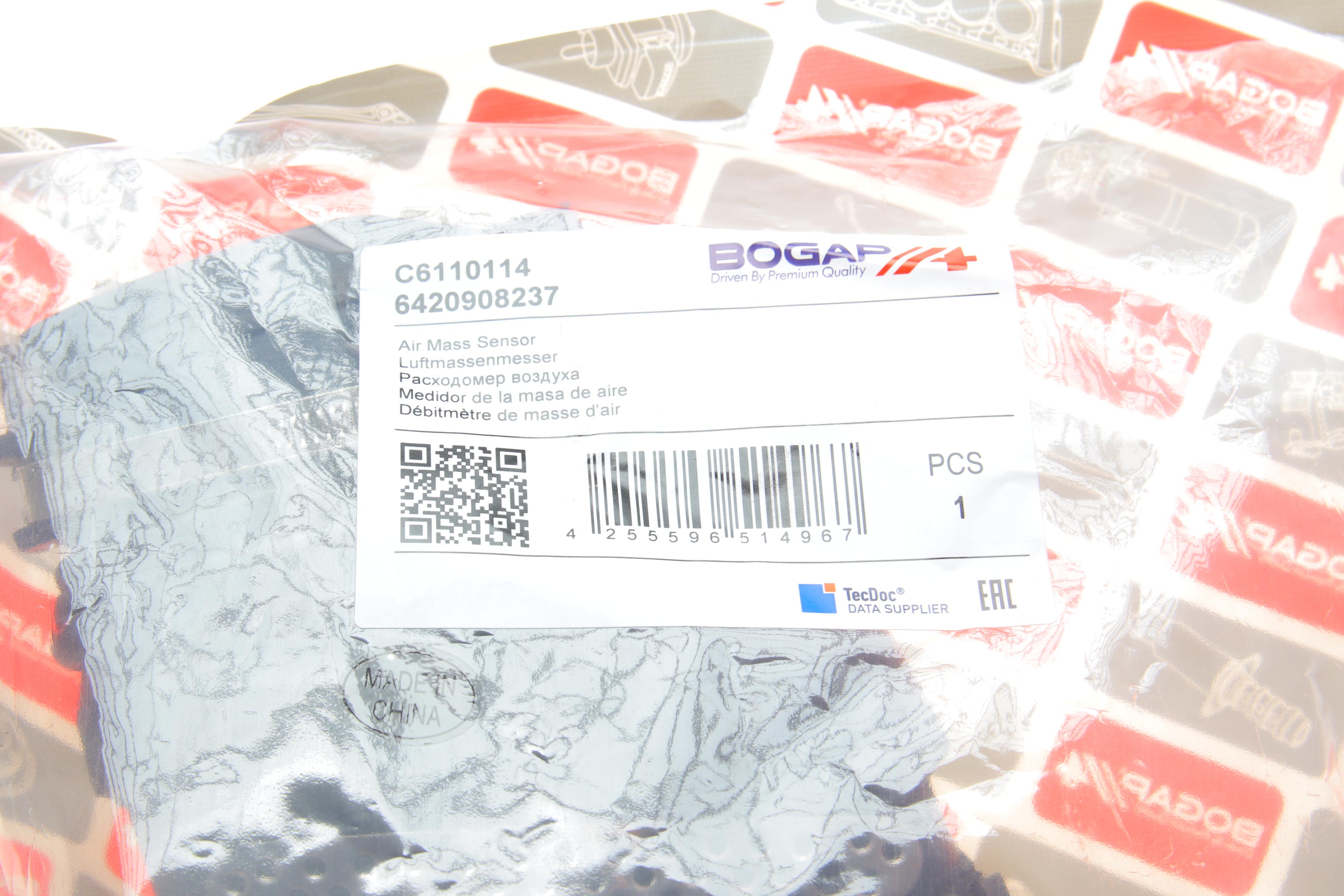 Патрубок фільтра повітряного MB C-class (W203/W204)/E-class (W211/W212) 00-16