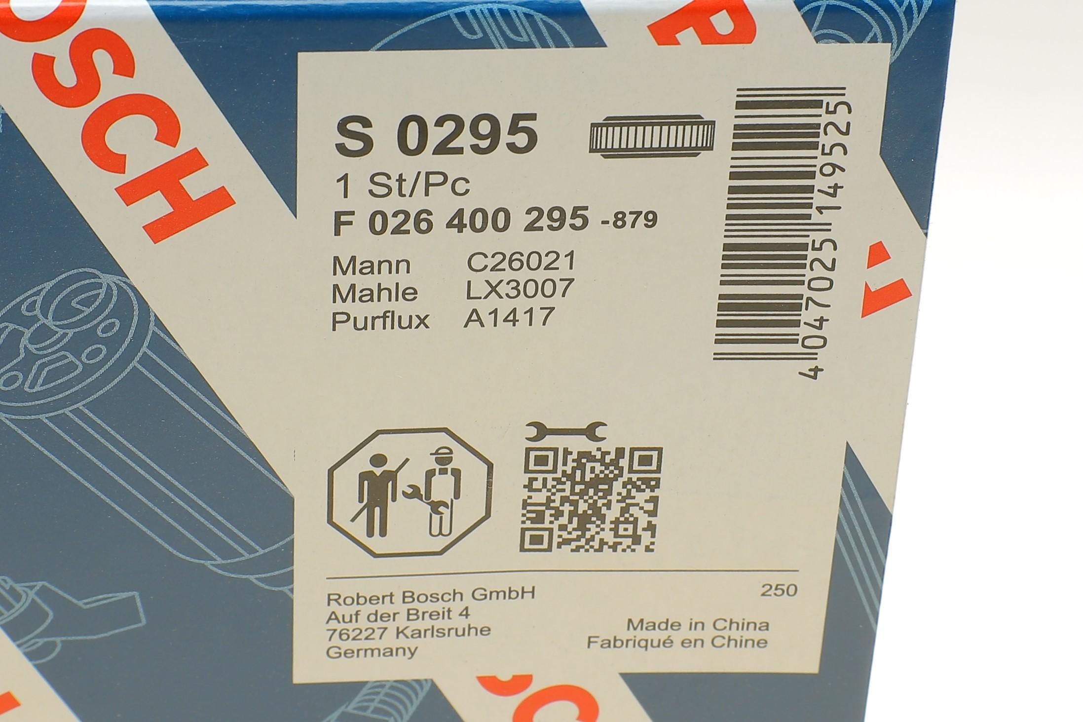 Фільтр повітряний Honda CR-V 2.0 i-VTEC 06-