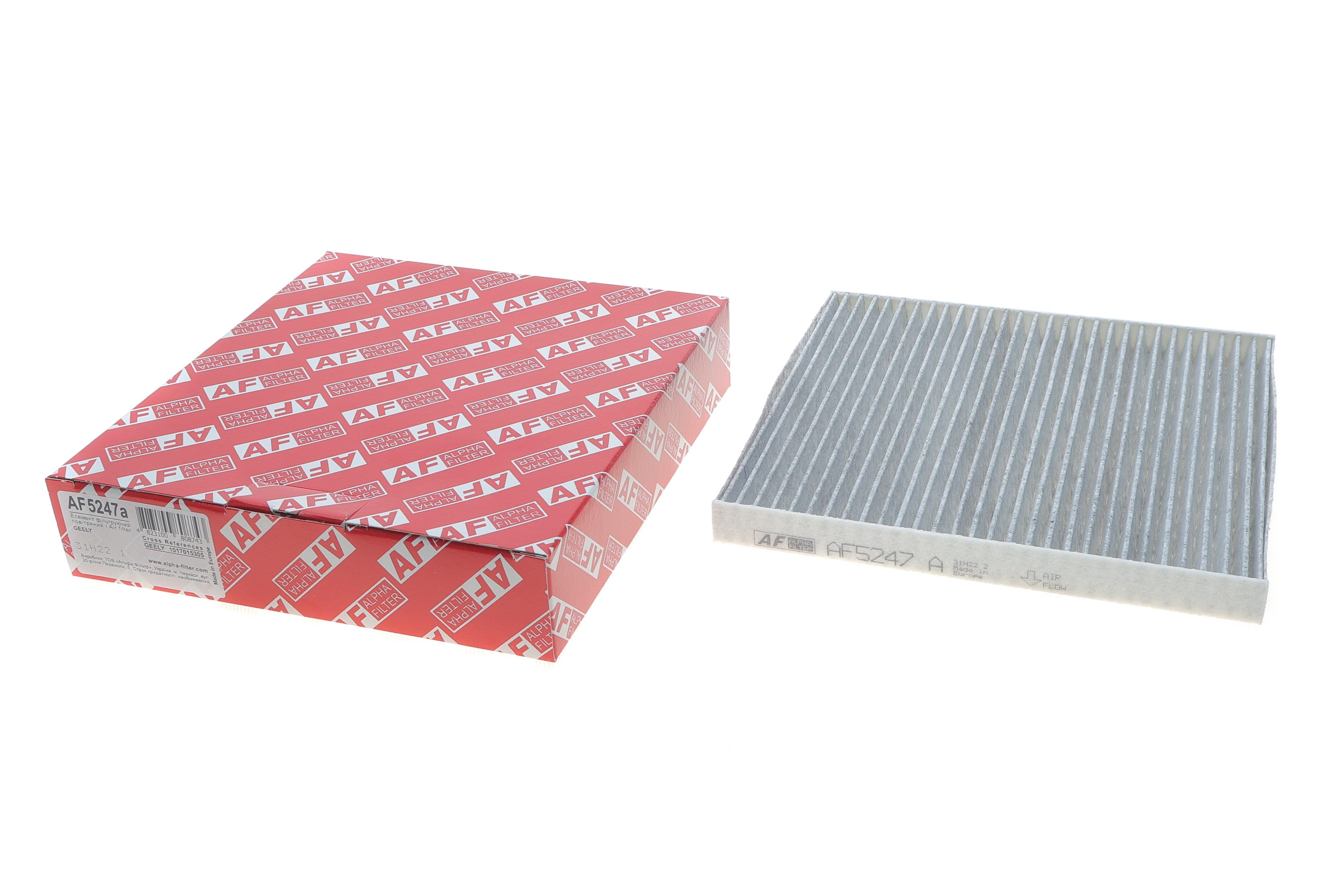 Фільтр салону Geely Emgrand EC8 2.0i/2.4i 10- (вугільний)