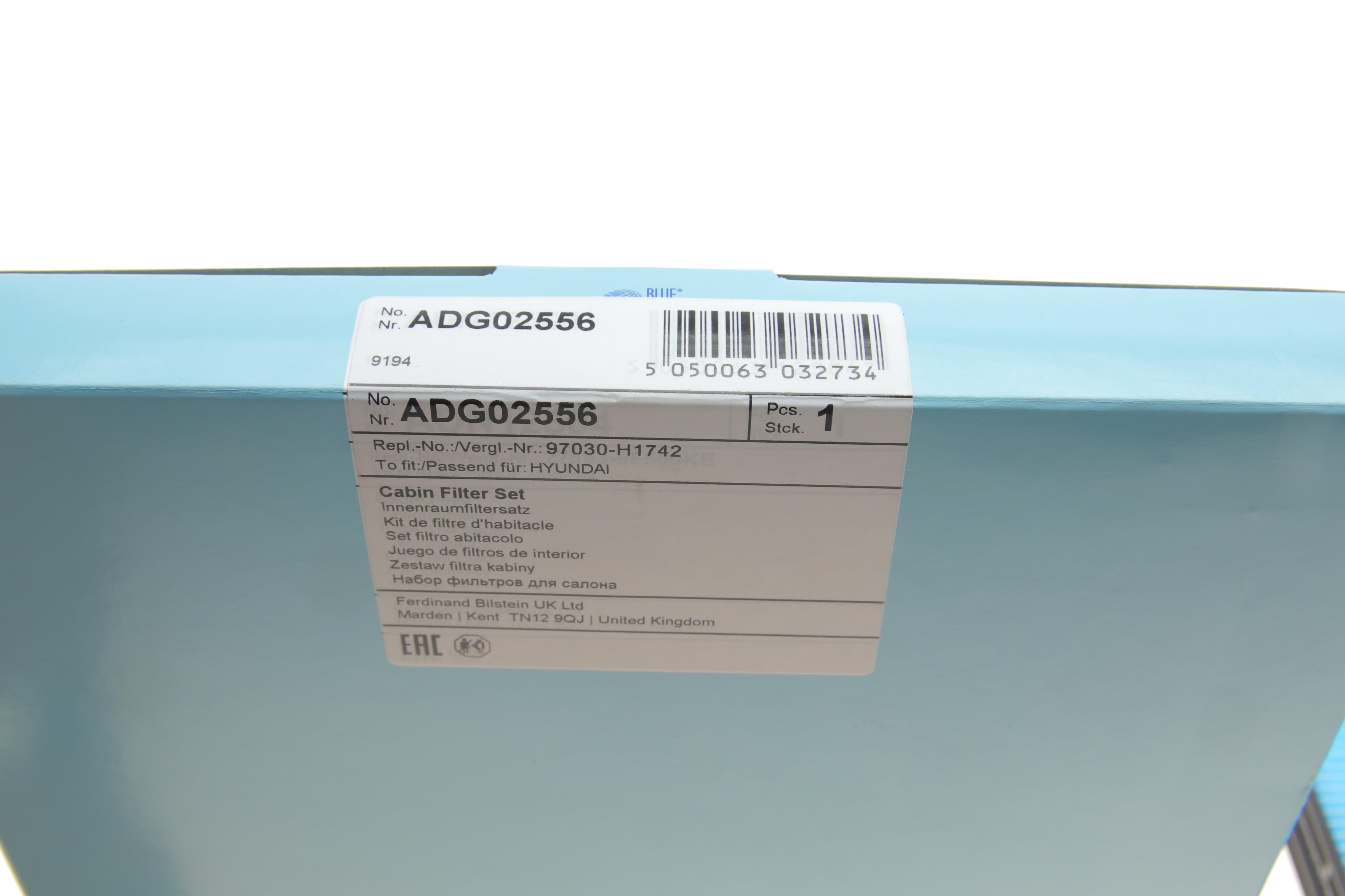 Фільтр салону Hyundai Terracan 2.5/2.9D/3.5 01-06