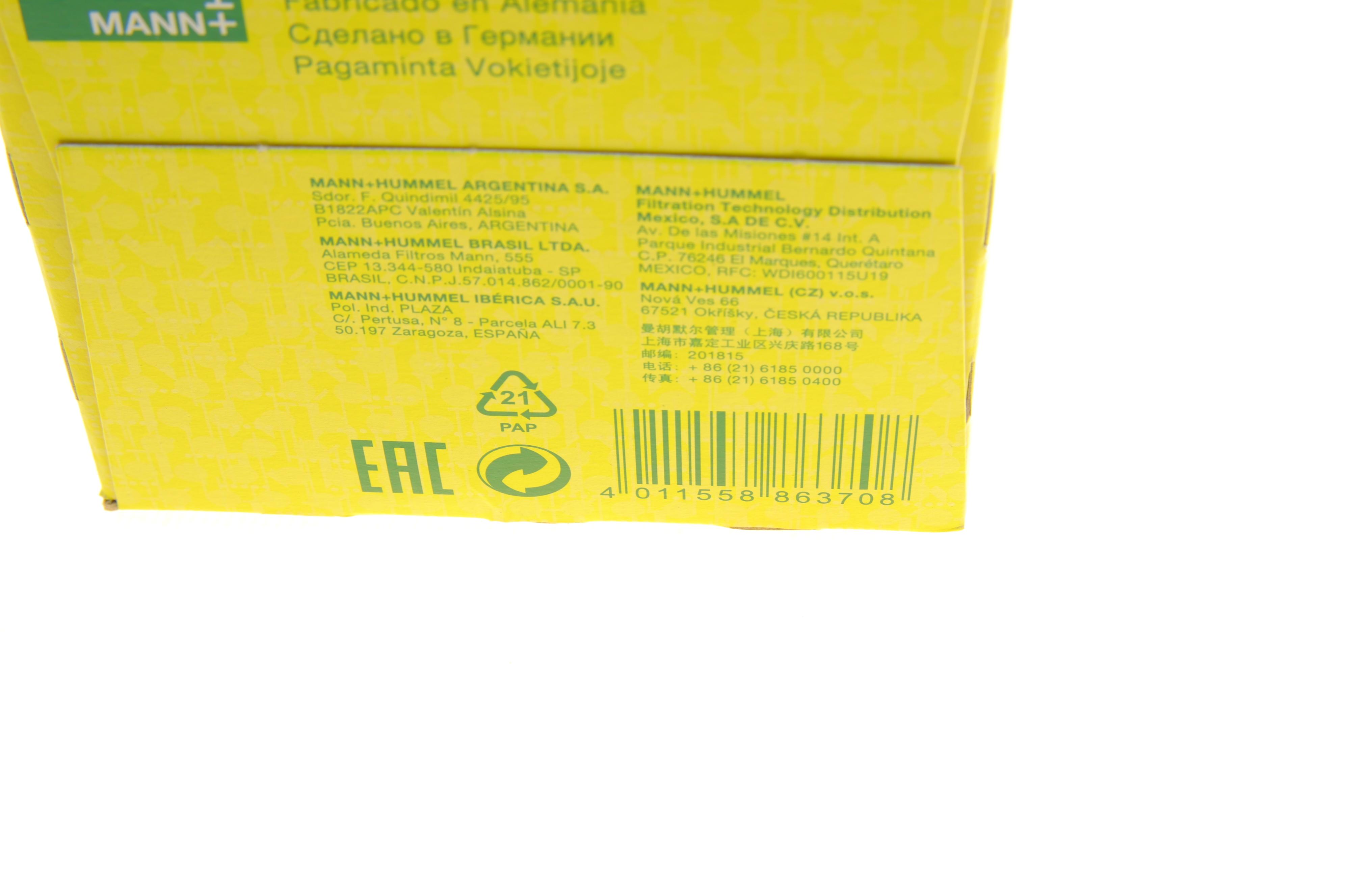 Фільтр паливний Atlas Ar/Claas Scorpion/Liebherr A