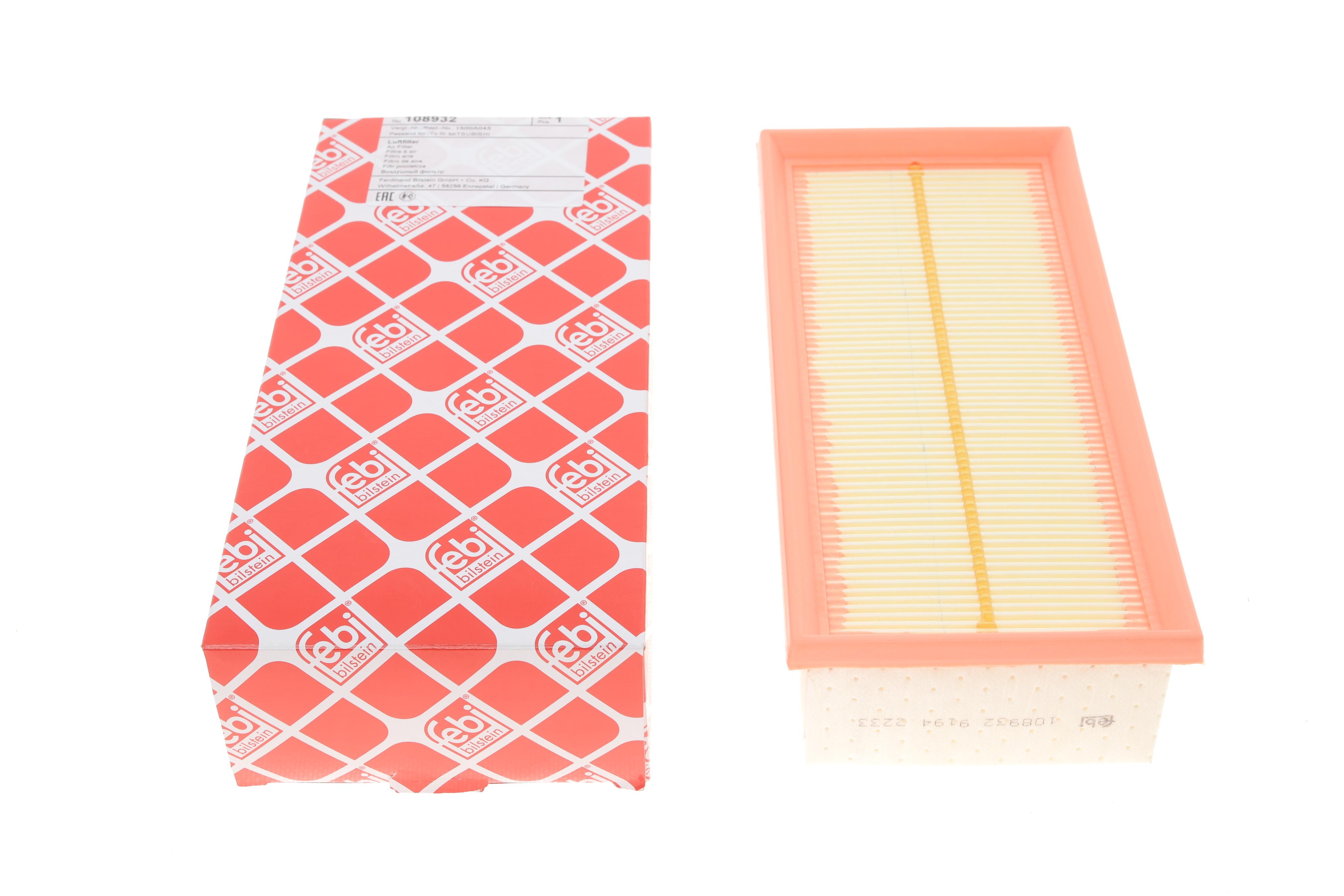 Фільтр повітряний Smart Forfour 1.1-1.5 i 04-06/Mitsubishi Colt 1.1-1.5 i 04-12