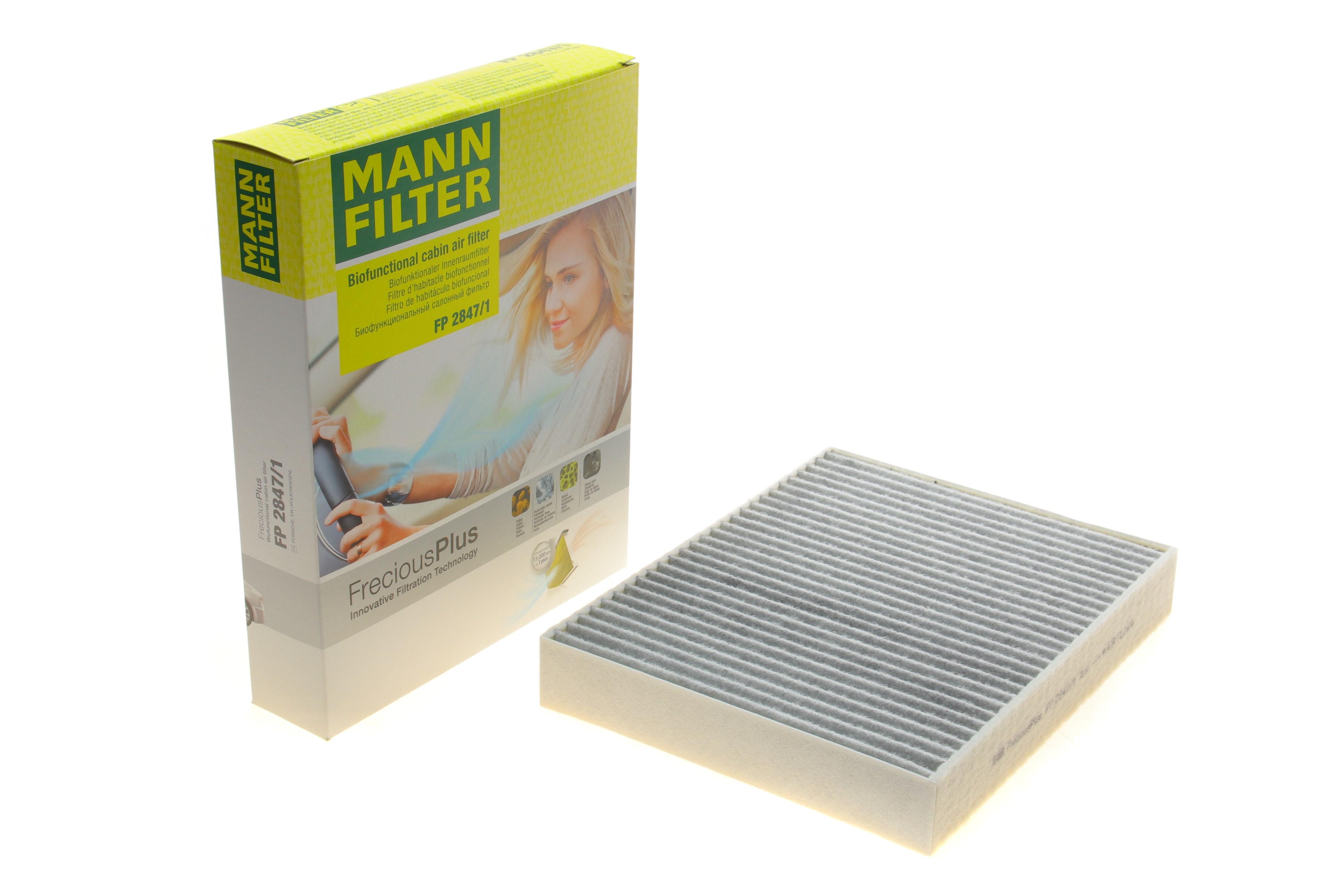 Фільтр салону Porsche Cayenne 10-/VW Touareg 10-18 (вугільний/антибактеріальний)