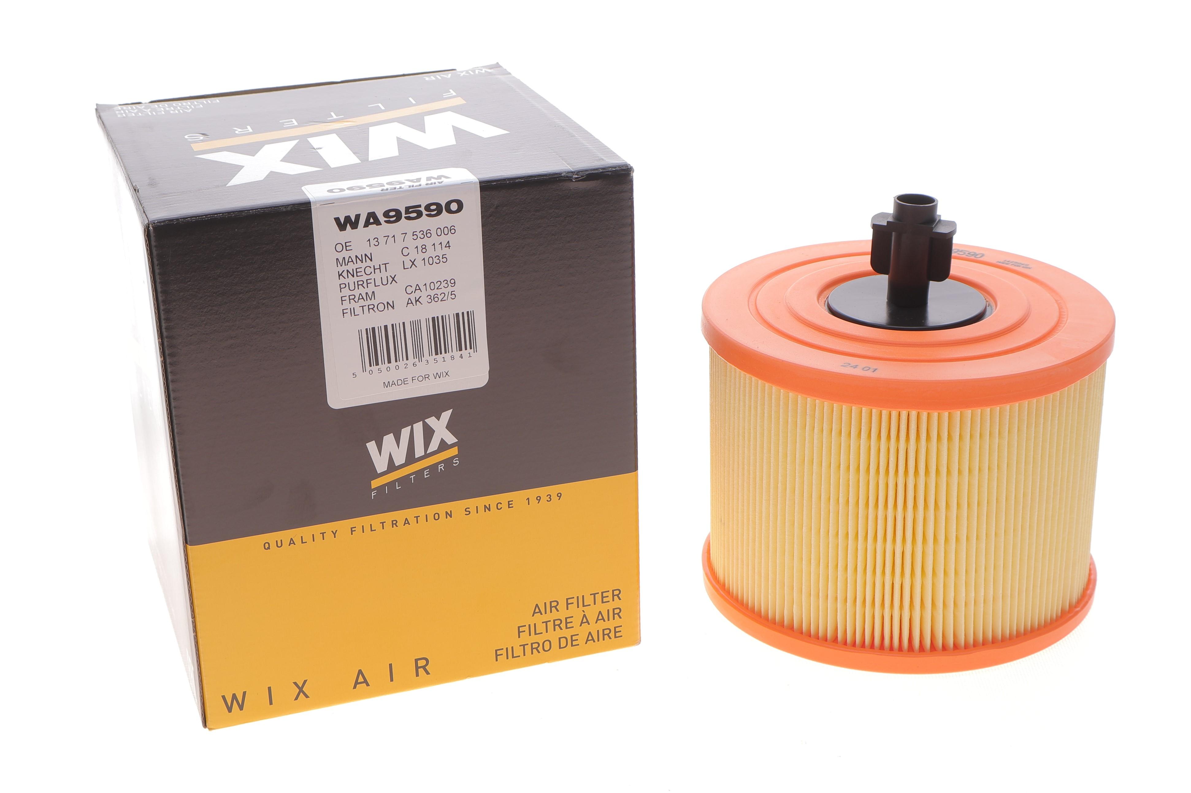 Фільтр повітряний BMW 1 (E81-E88) 3.0 N52 05-/3 (E90-93) 2.5/3.0 N52/N53 05-13/X1 (E84) 3.0 N52 09-1