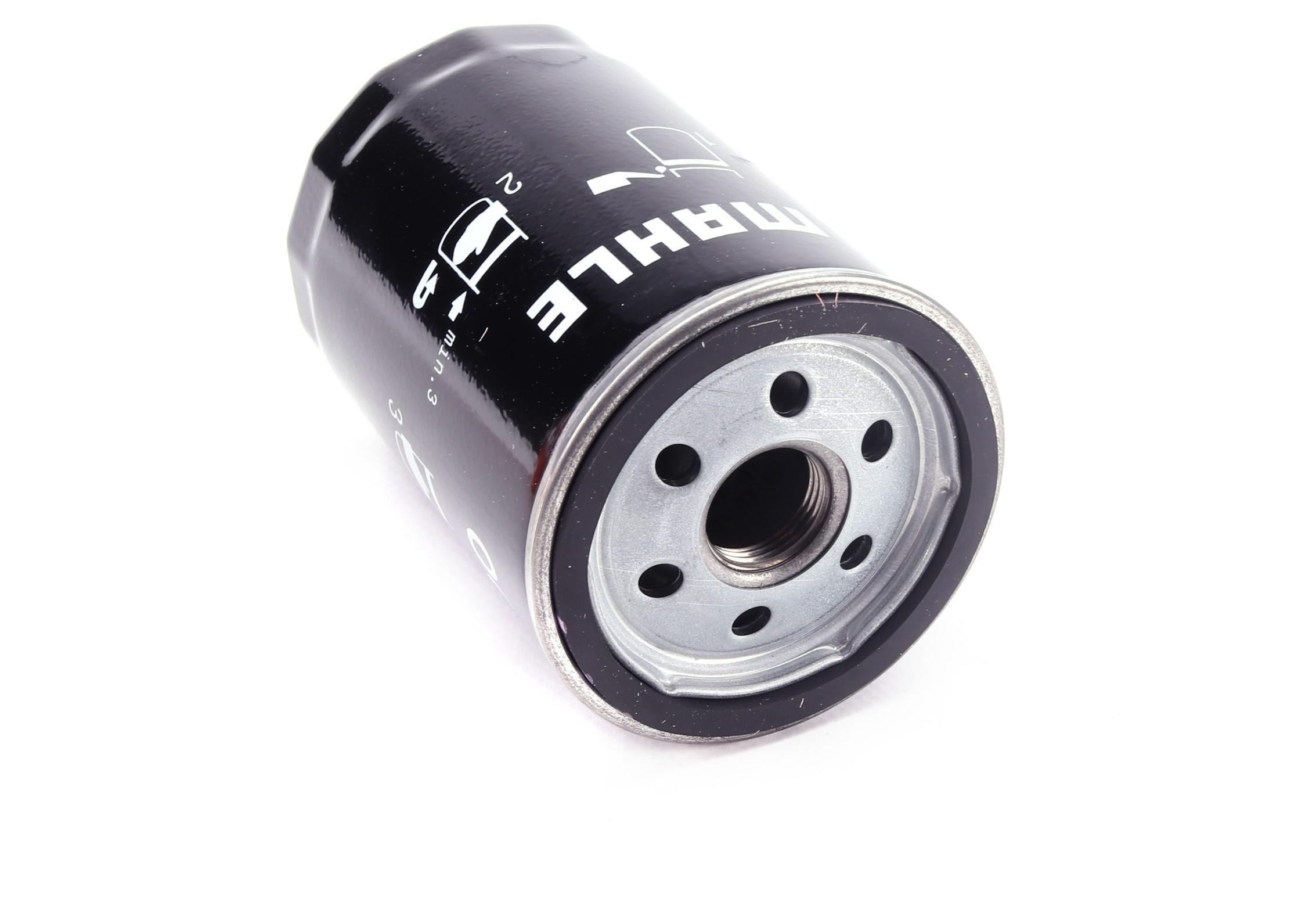 Фільтр масляний Rover 45/75 2.0/2.5 99-05