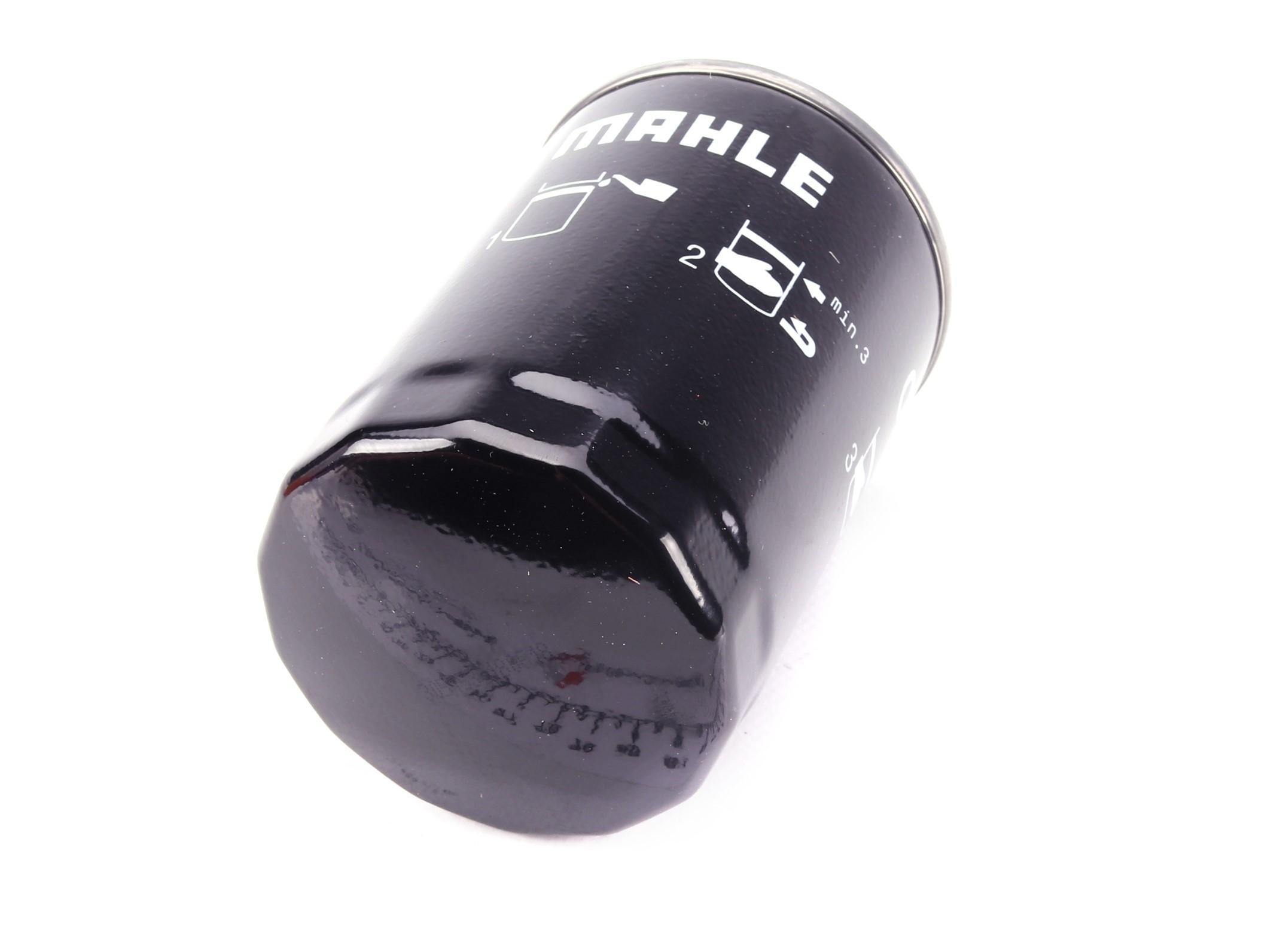 Фільтр масляний Rover 45/75 2.0/2.5 99-05