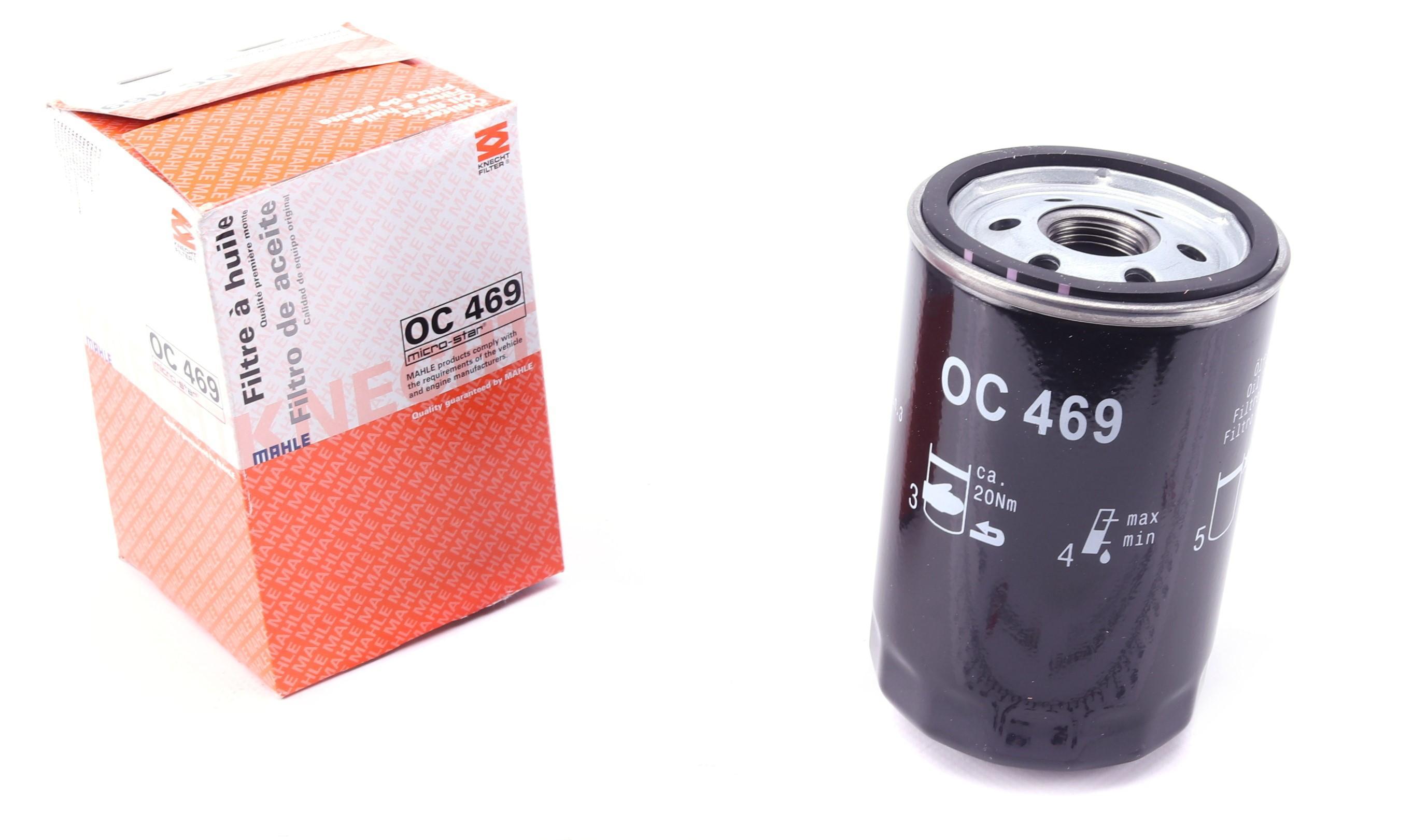 Фільтр масляний Rover 45/75 2.0/2.5 99-05