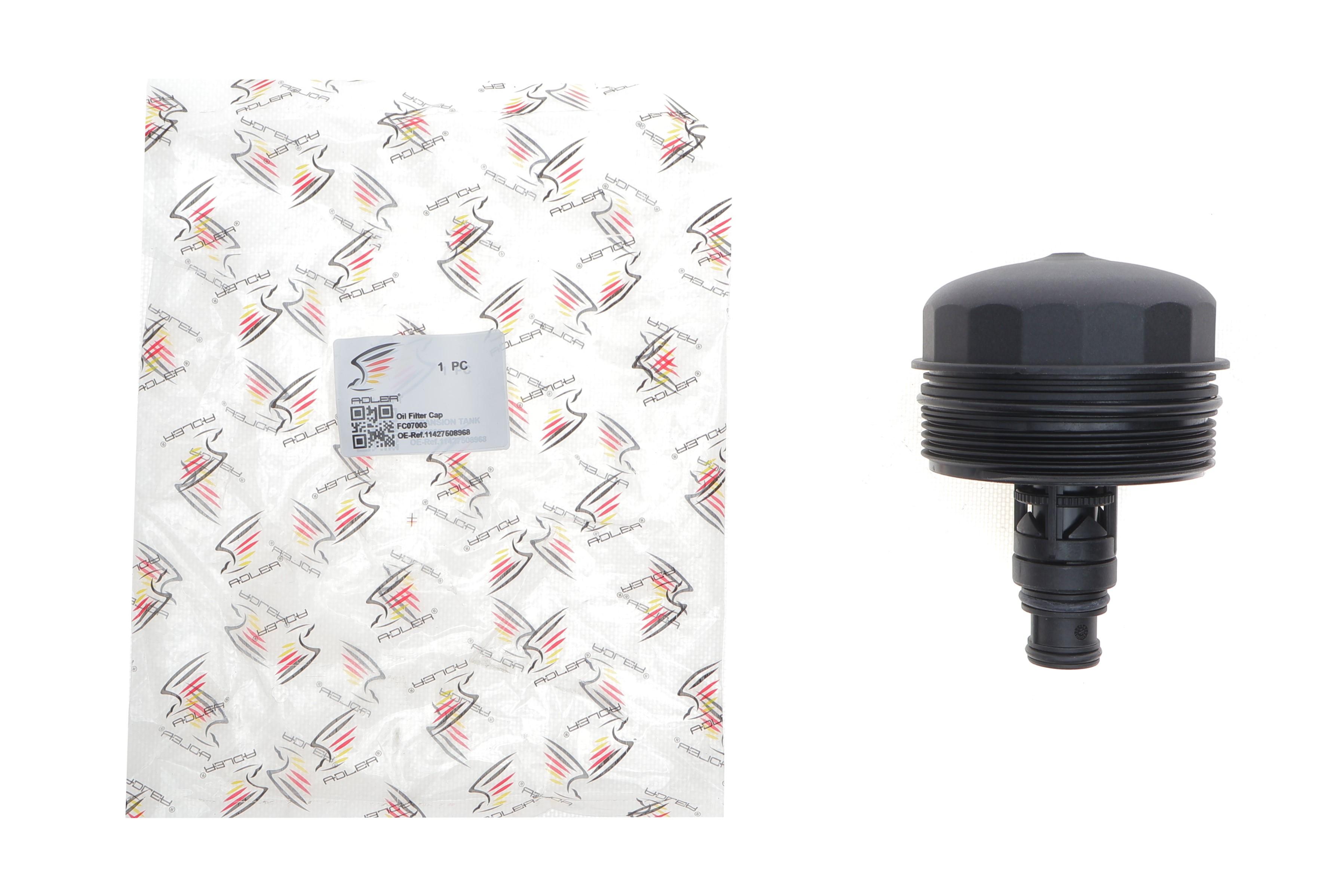 Кришка фільтра масляного BMW 1/3/5/X1/X3 N40/N42/N43/N45/N46