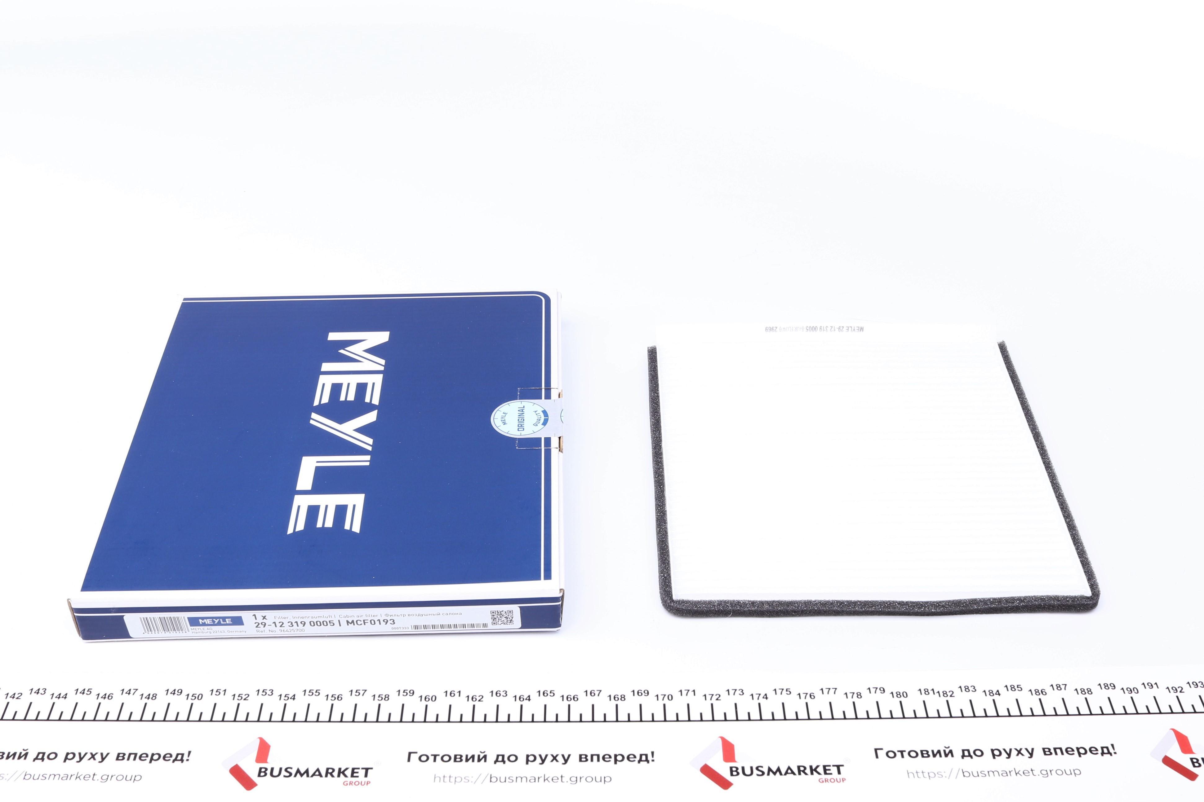 Фільтр салону Daewoo Matiz 05-