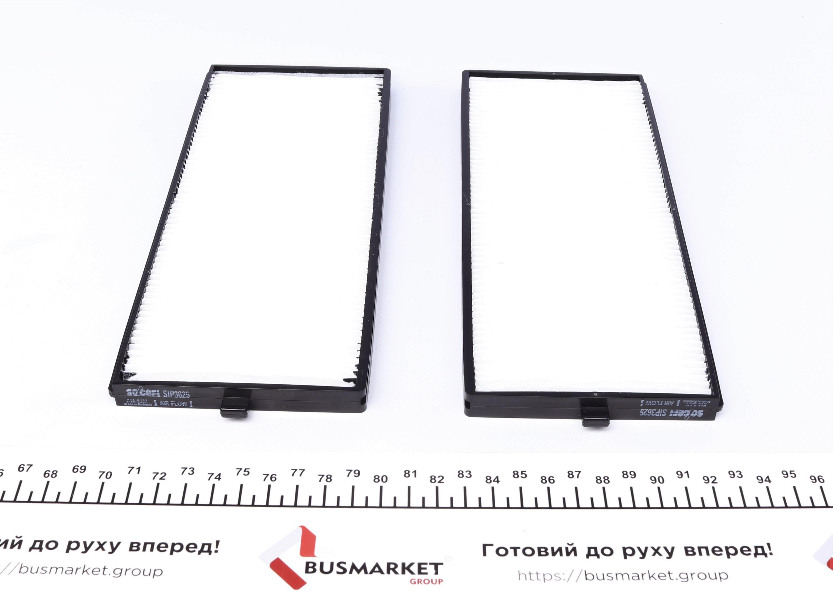 Фільтр салону Hyundai Accent II 1.3i/1.5i 94-06/Gets 1.1-1.6i/1.5CRDi 02-09