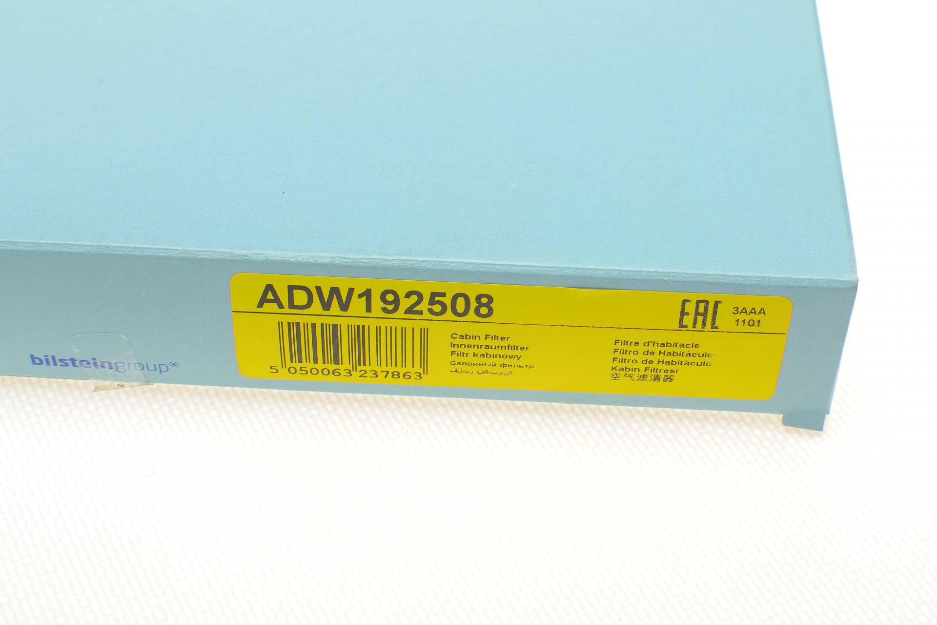 Фільтр салону Opel Astra G/H 98-14