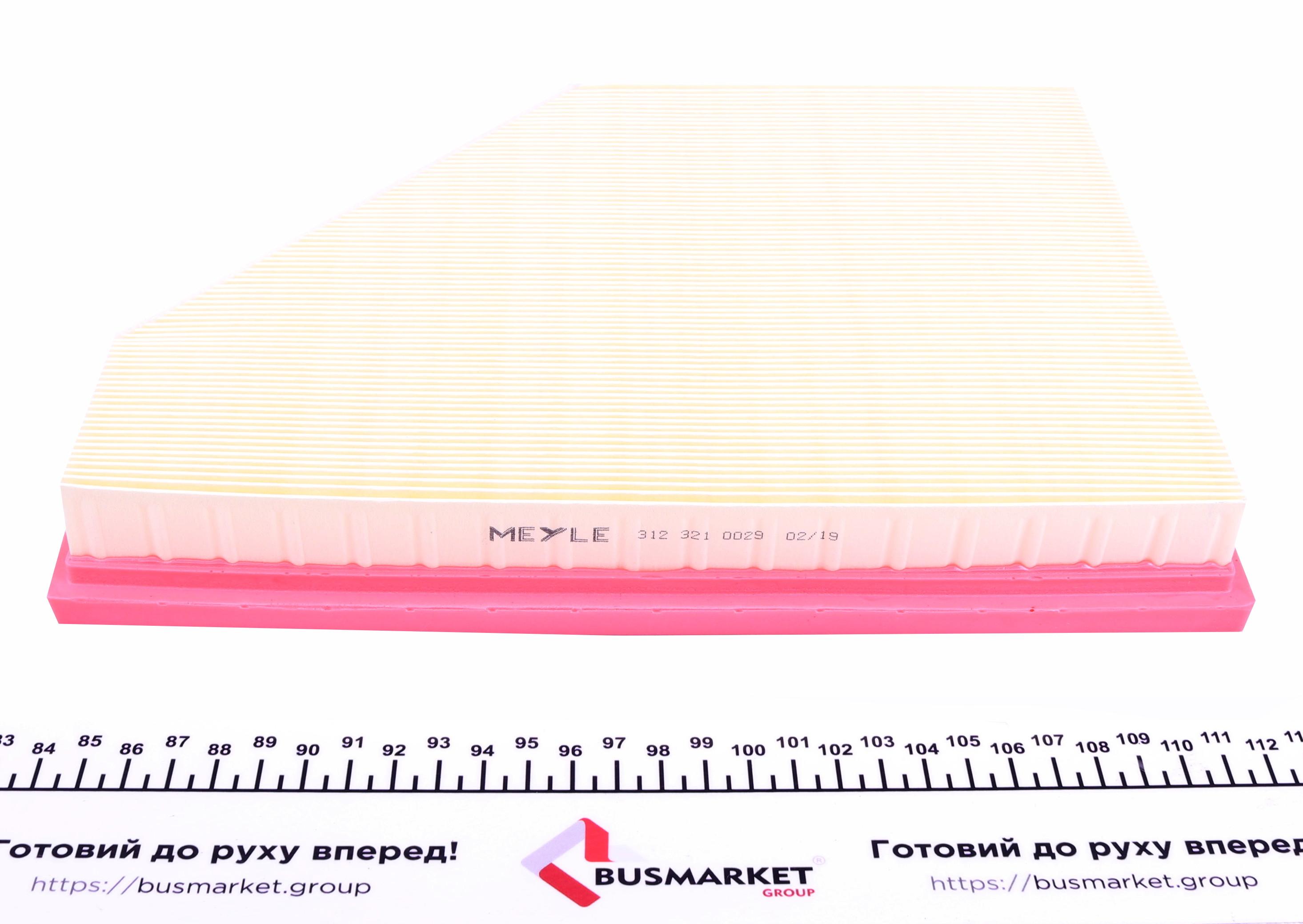 Фільтр повітряний BMW X5 (E70) 4.8i 07-13