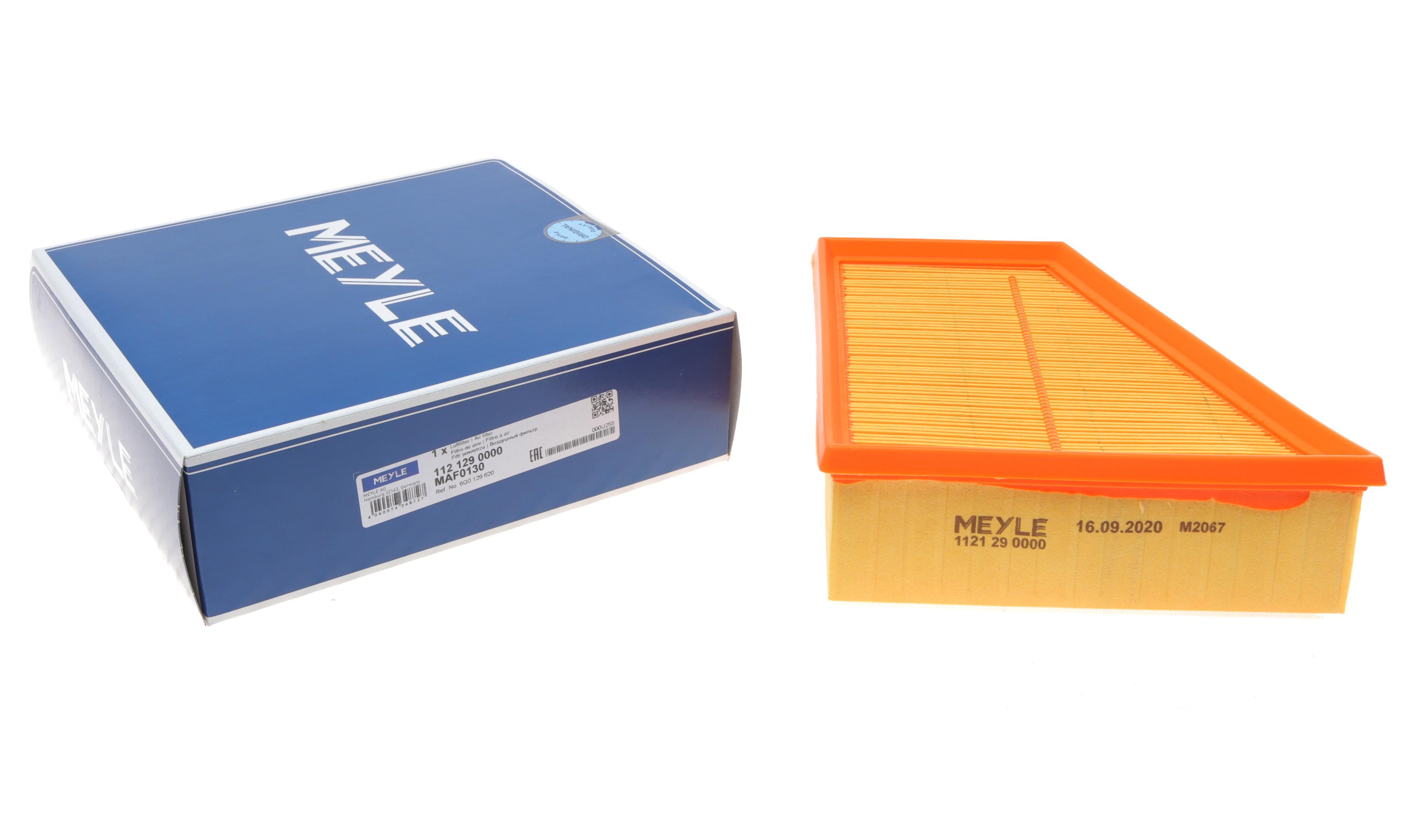 Фільтр повітряний Skoda Fabia/Roomster /VW Polo 1.4/1.9TDI 99-