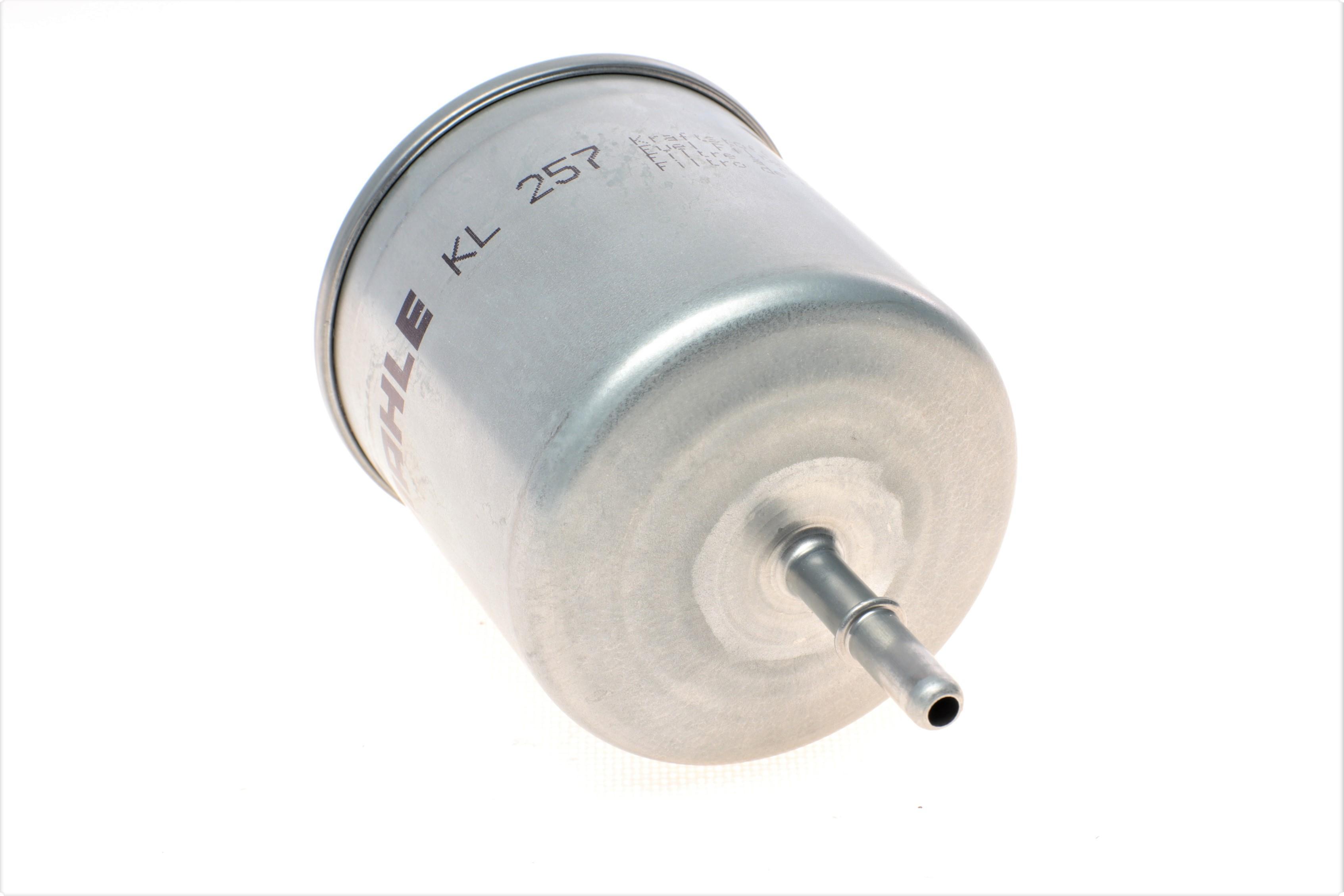 Фільтр паливний Volvo V70 2.3-2.4 97-00/3.2 07-/XC70 II 3.2 07-/XC90 2.5 02-/3.2 06-