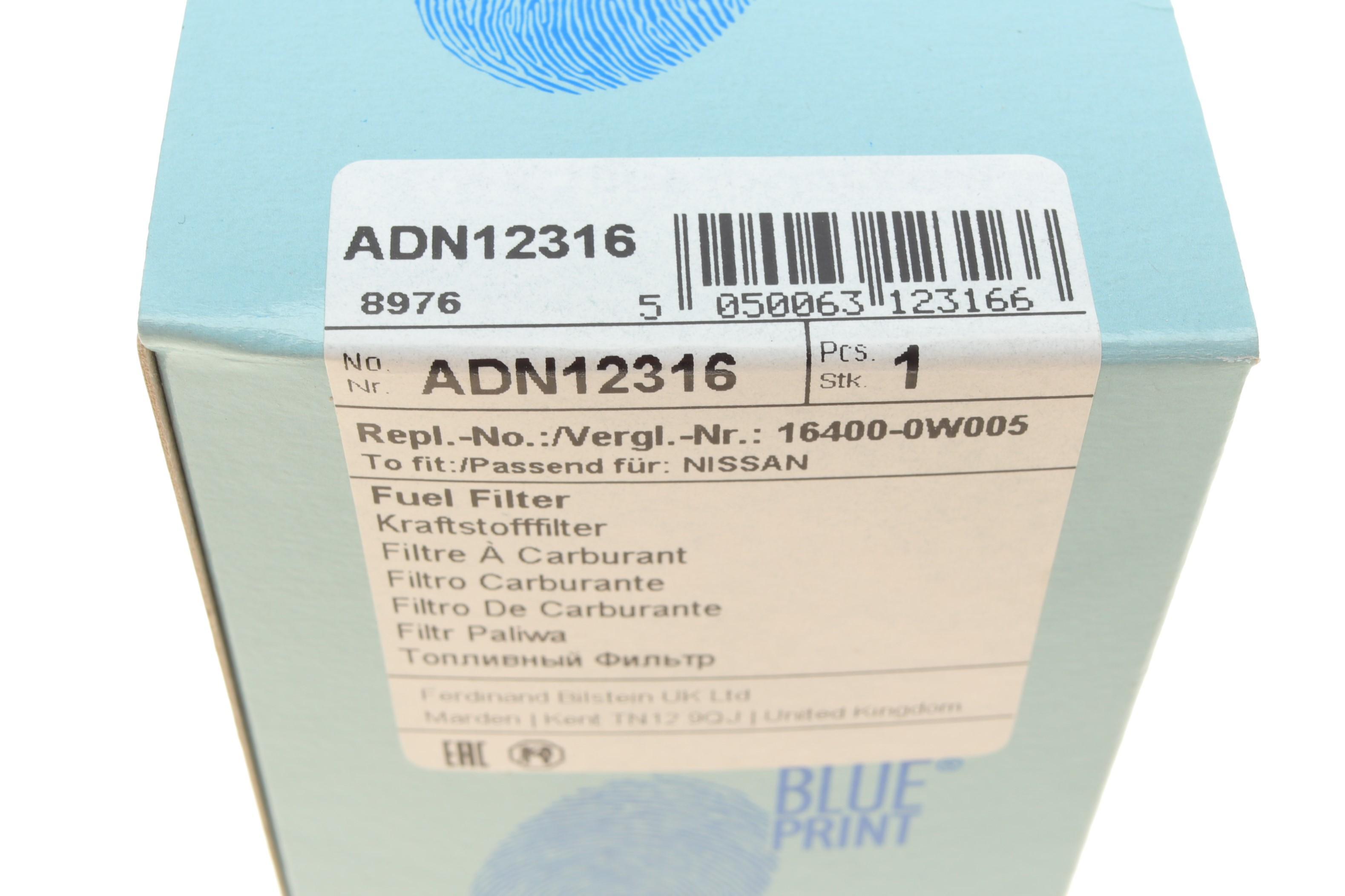 Фільтр паливний VW Caddy 1.4/1.6 94-04