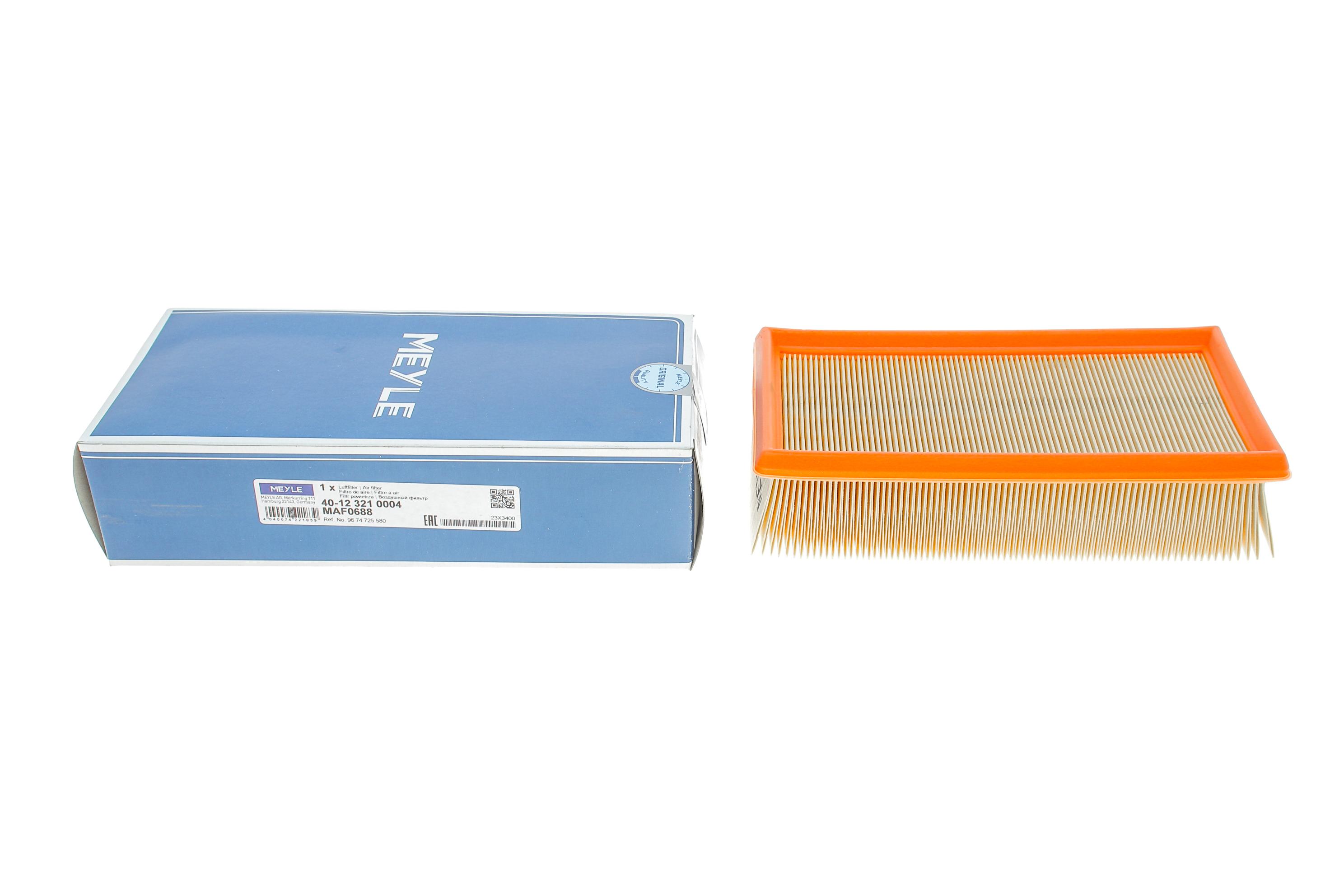 Фільтр повітряний Citroen C3/Peugeot 208 1.0/1.2 12-