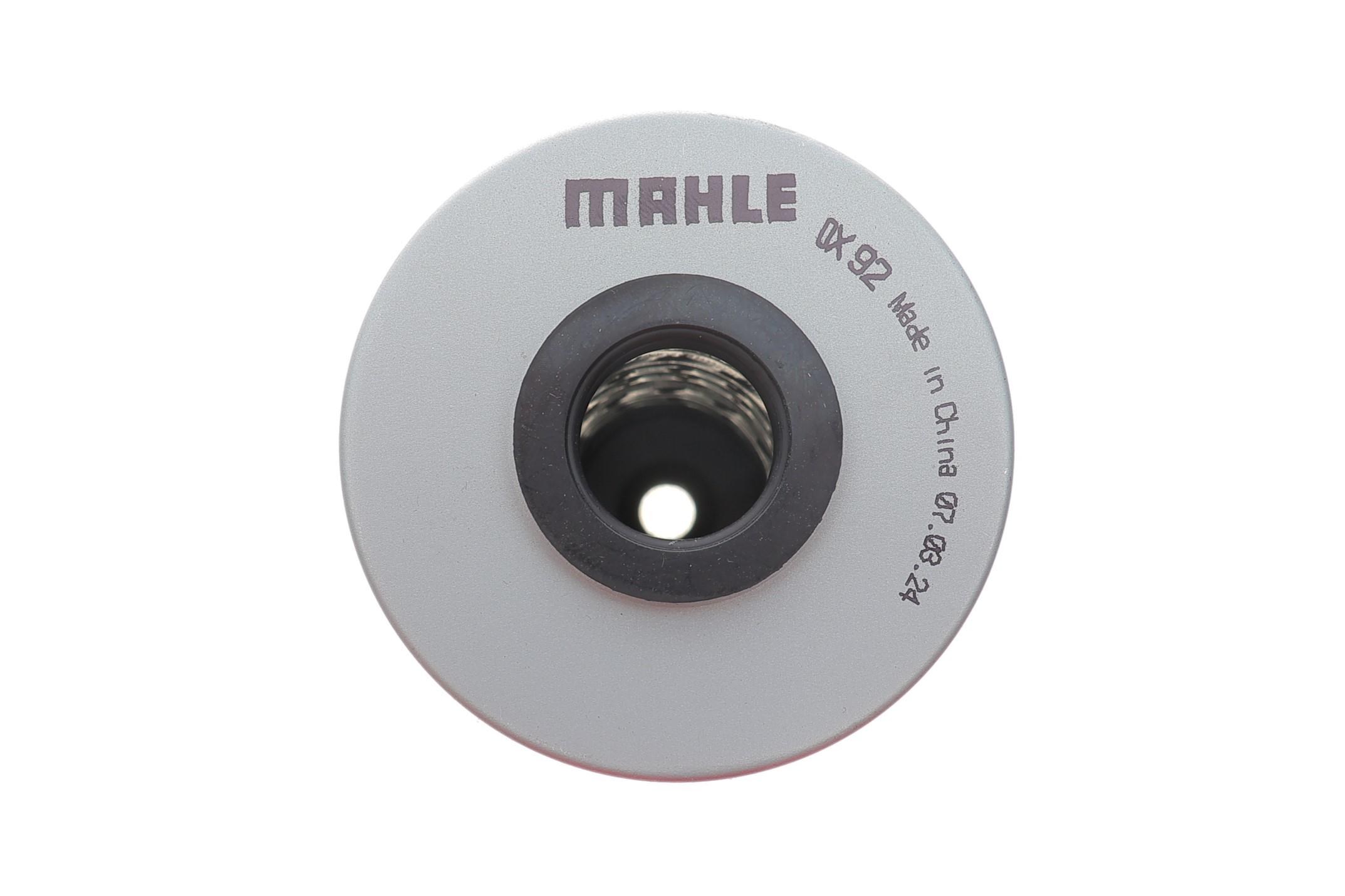 Фільтр масляний MB E-class (W124/W210) 4.2/5.0/6.0i 93-99