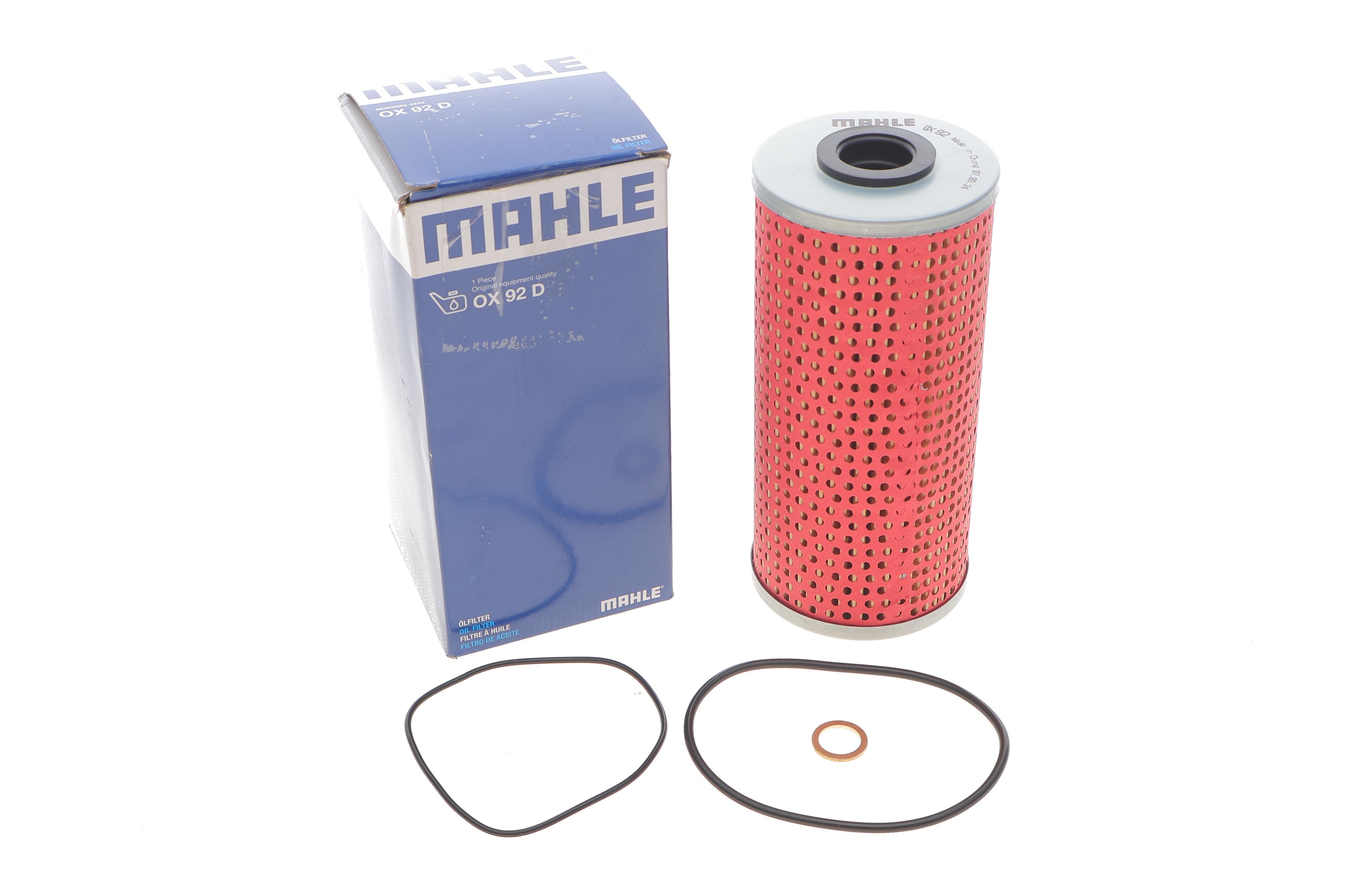 Фільтр масляний MB E-class (W124/W210) 4.2/5.0/6.0i 93-99