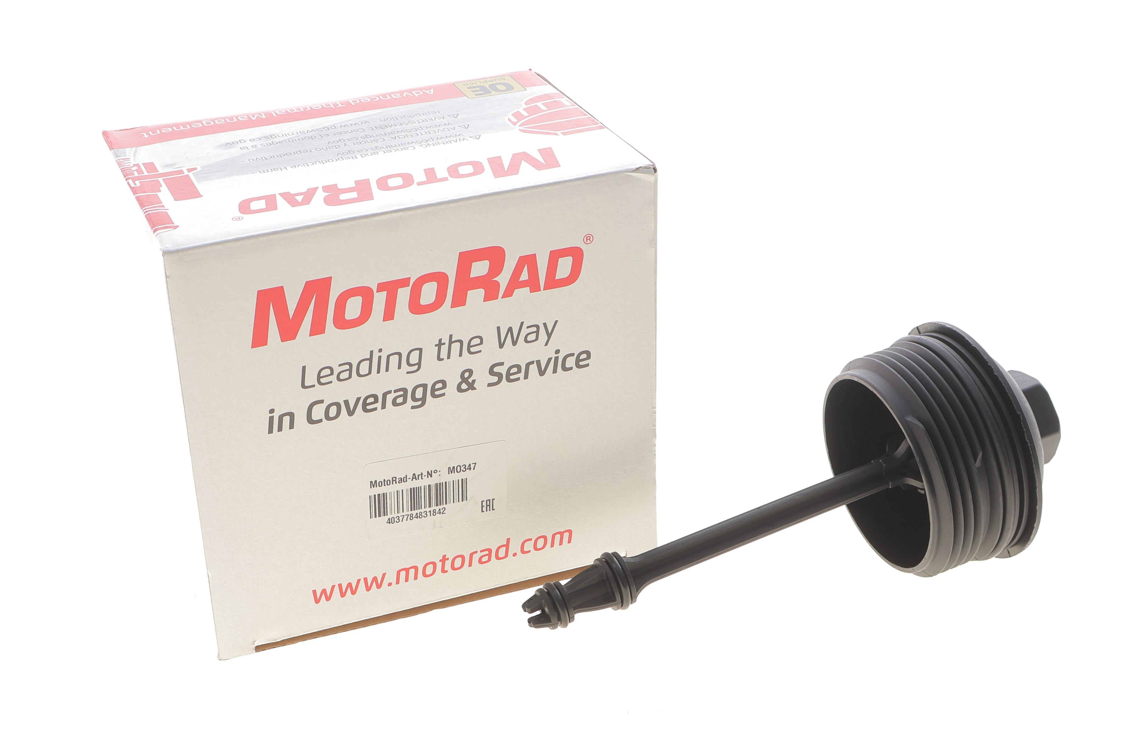 Кришка фільтра масляного VW T5/Caddy III 1.6TDI-2.0TDI 09-