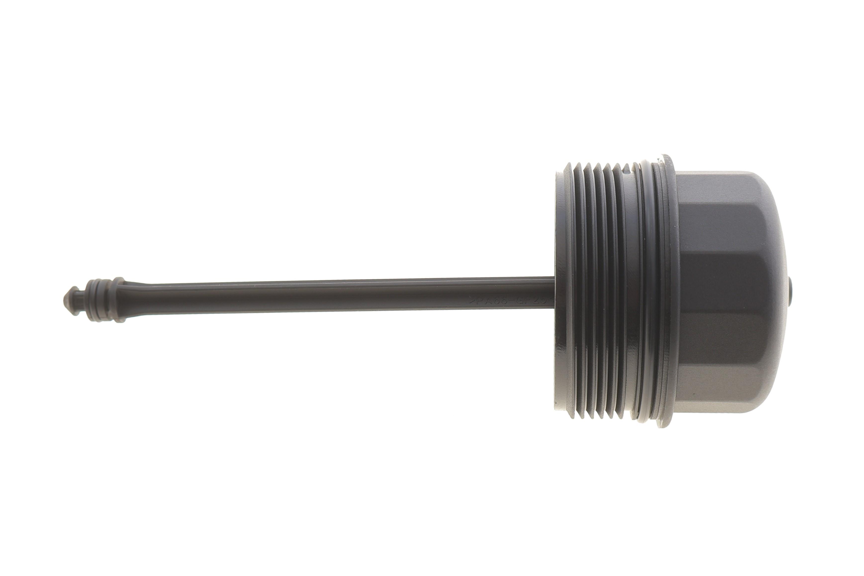 Кришка фільтра масляного VW LT/Crafter 2.5TDI 96-