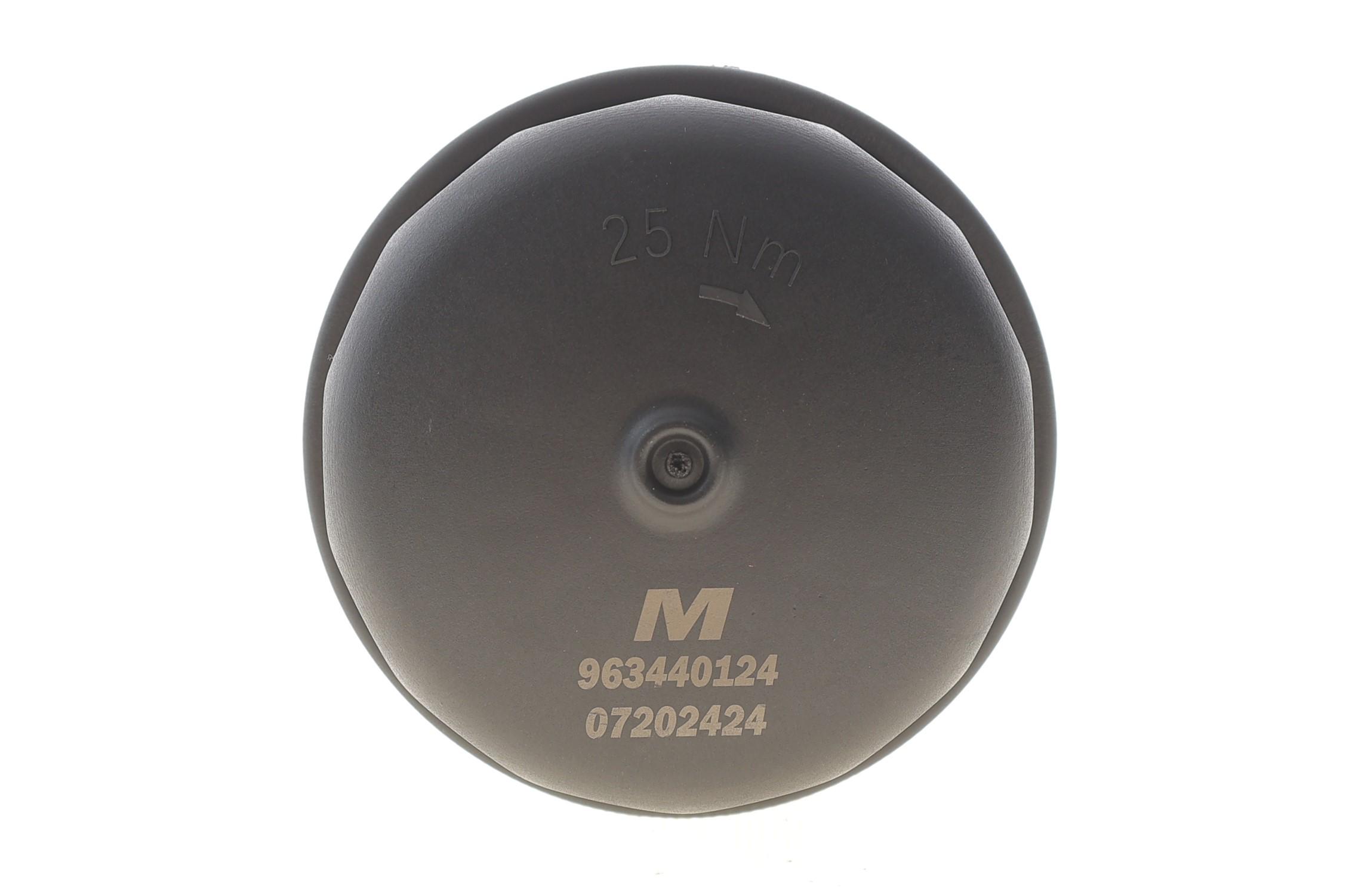 Кришка фільтра масляного VW LT/Crafter 2.5TDI 96-