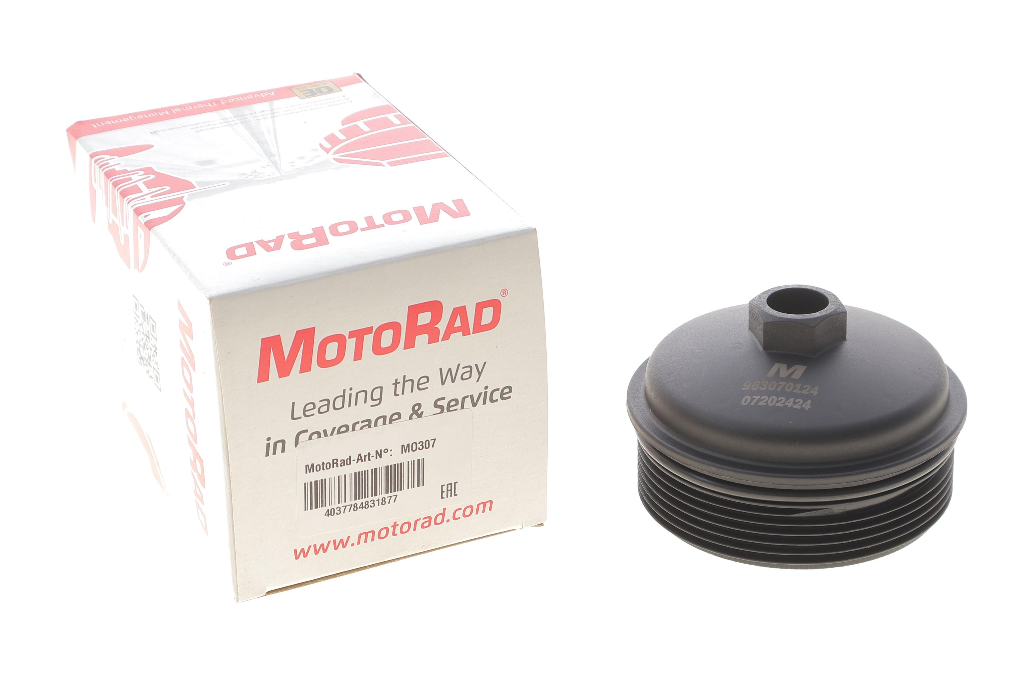 Кришка корпуса фільтра масляного Audi A4/A6/VW Phaeton 4.2 03-