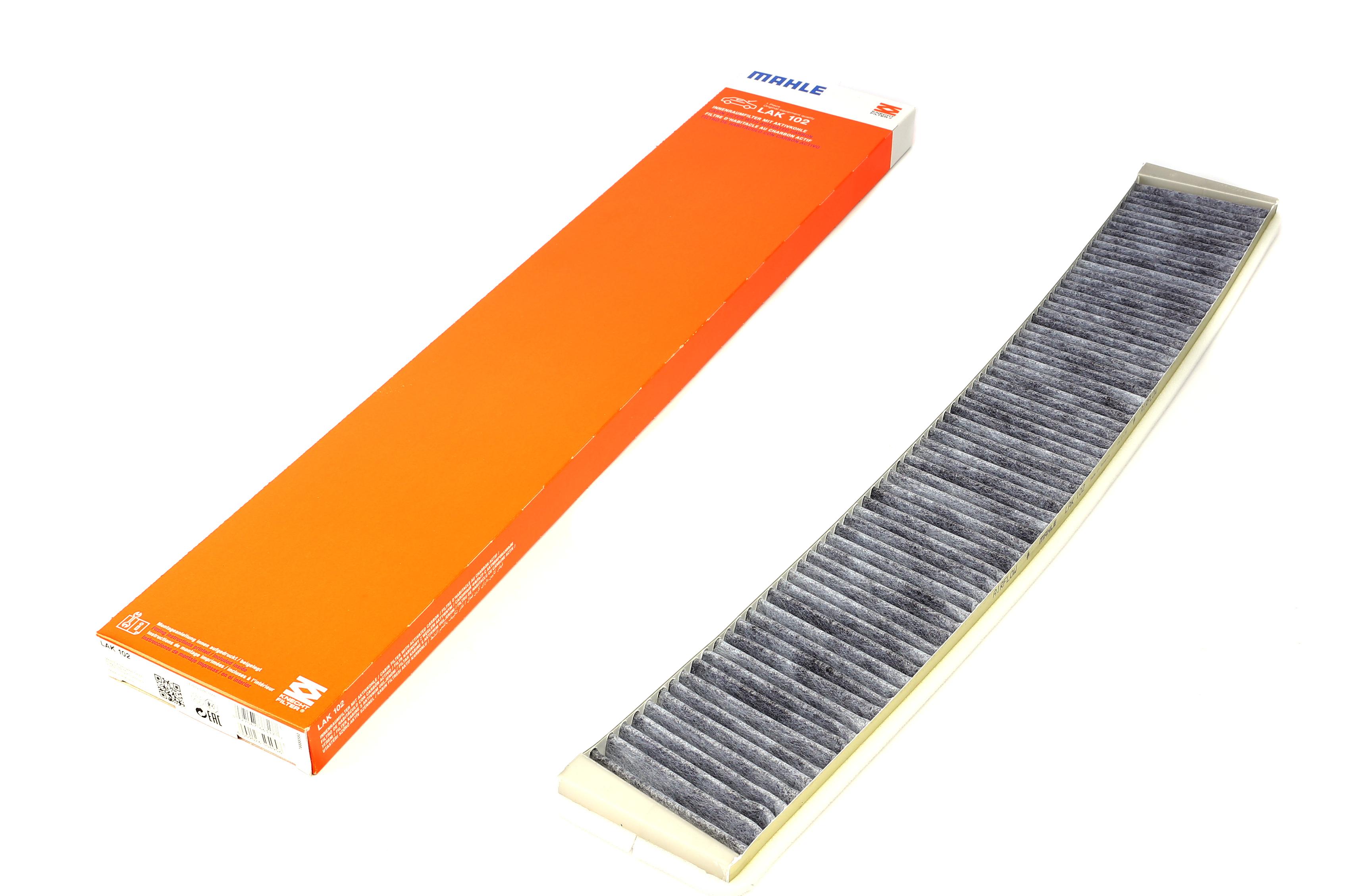 Фільтр салону BMW 3 (E46) 98-05/X3 04- (вугільний)