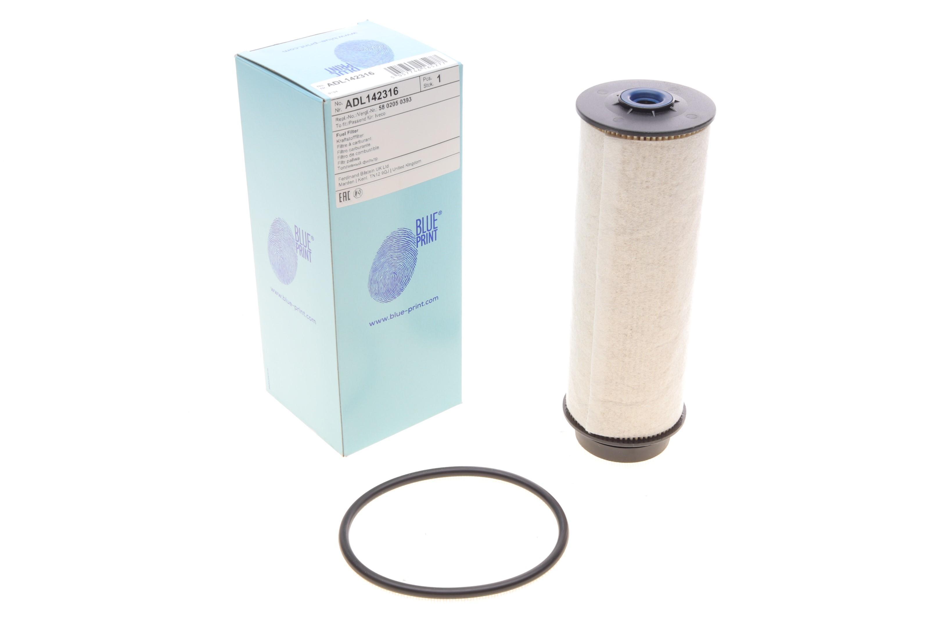 Фільтр паливний Iveco Daily VI 2.3/3.0D 14-