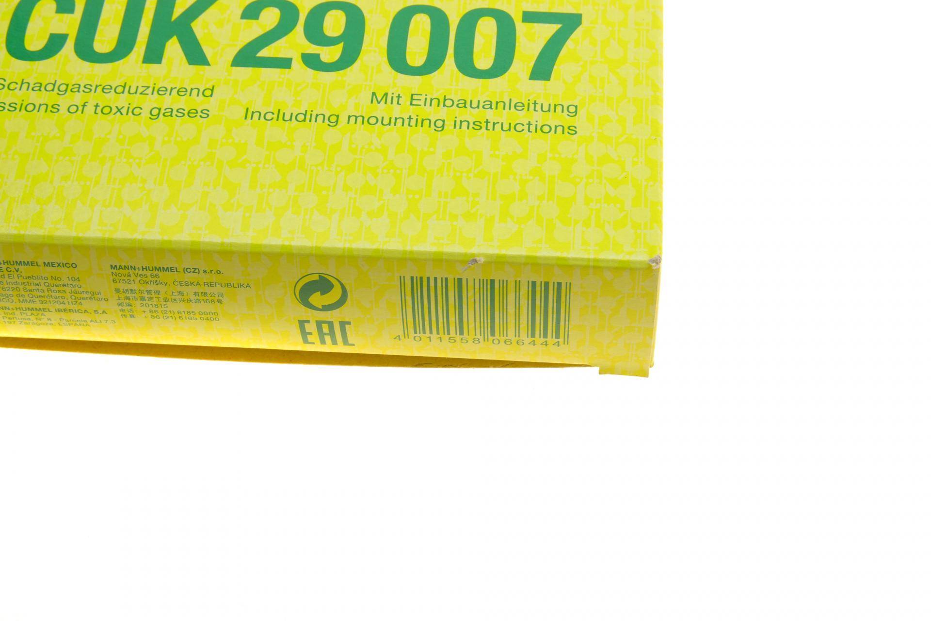 Фільтр салону Ford Tourneo/Transit 2.0-2.2TDCi 12-(вугільний)