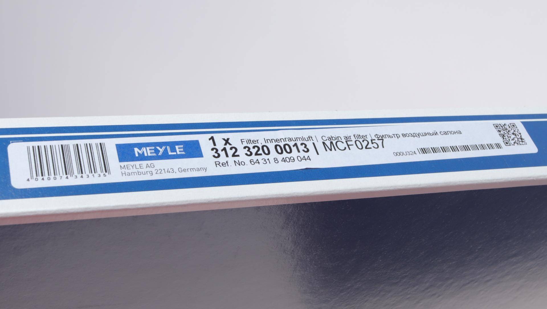 Фільтр салону BMW X5 (E53)/Land Rover Range Rover III 3.0-5.0 00-12 (вугільний)