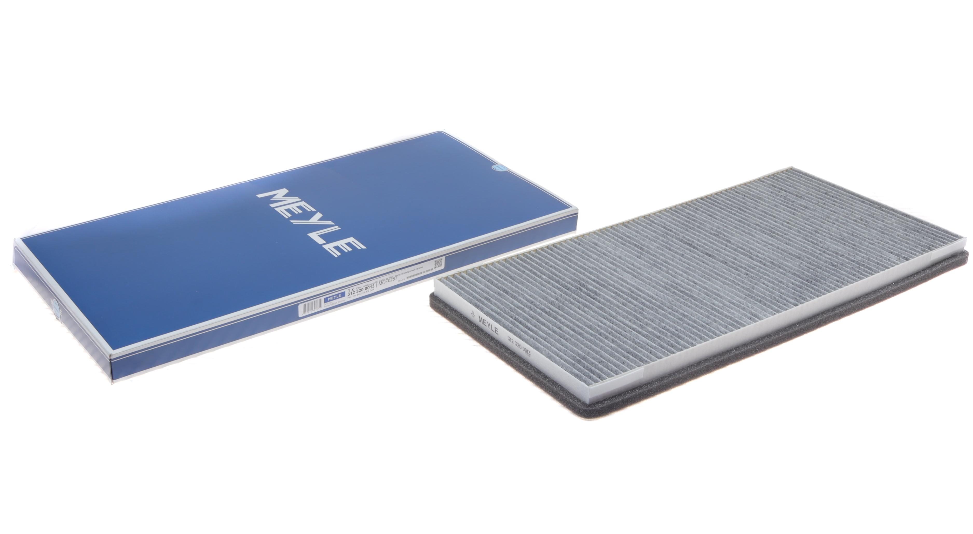 Фільтр салону BMW X5 (E53)/Land Rover Range Rover III 3.0-5.0 00-12 (вугільний)