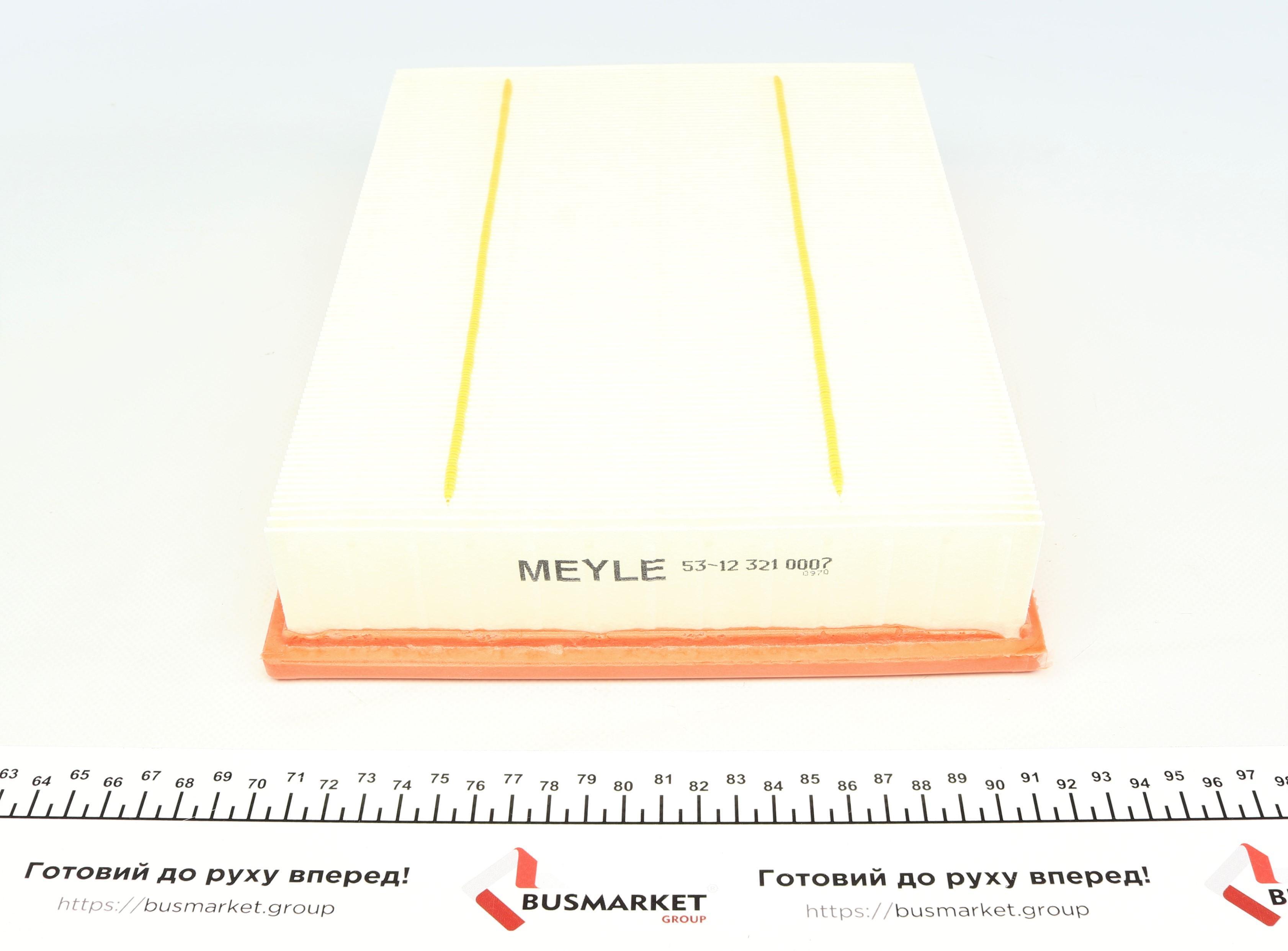 Фільтр повітряний Land Rover Discovery III-IV/Range Rover III-IV/Range Rover Sport 2.7D-4.4 04-