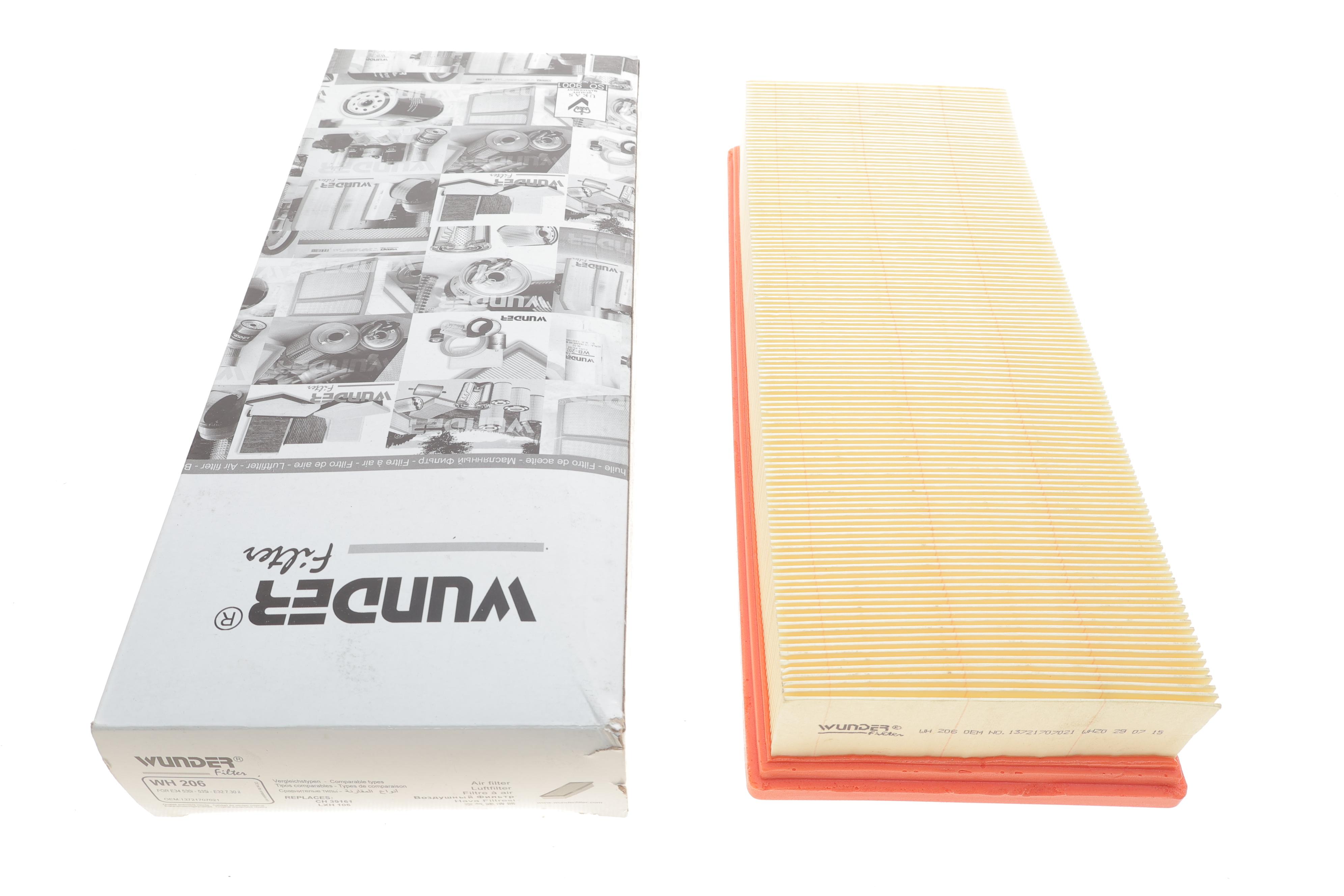 Фільтр повітряний BMW 5 (E34)/ 7 (E32) 3.0-3.5i 86-94