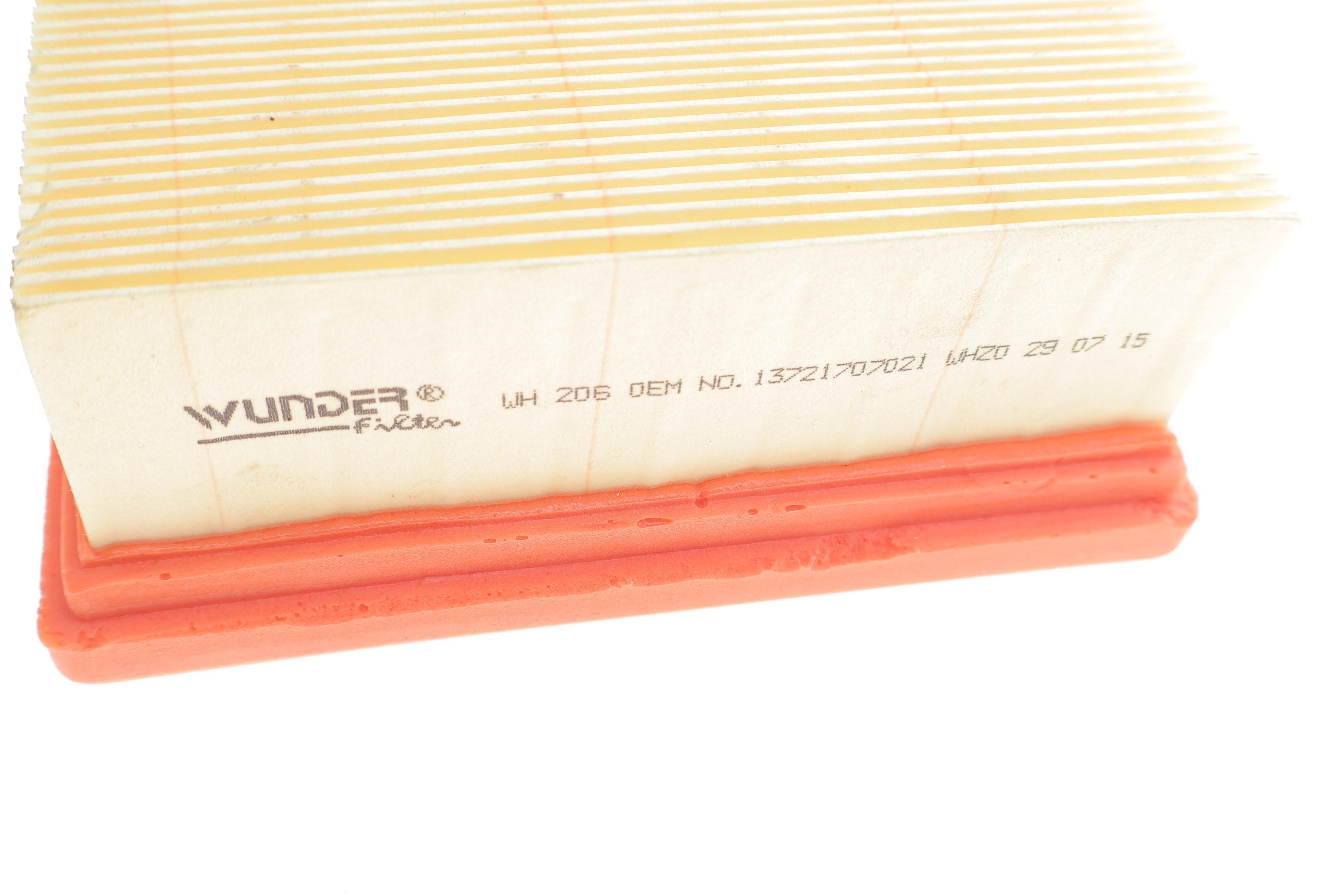 Фільтр повітряний BMW 5 (E34)/ 7 (E32) 3.0-3.5i 86-94