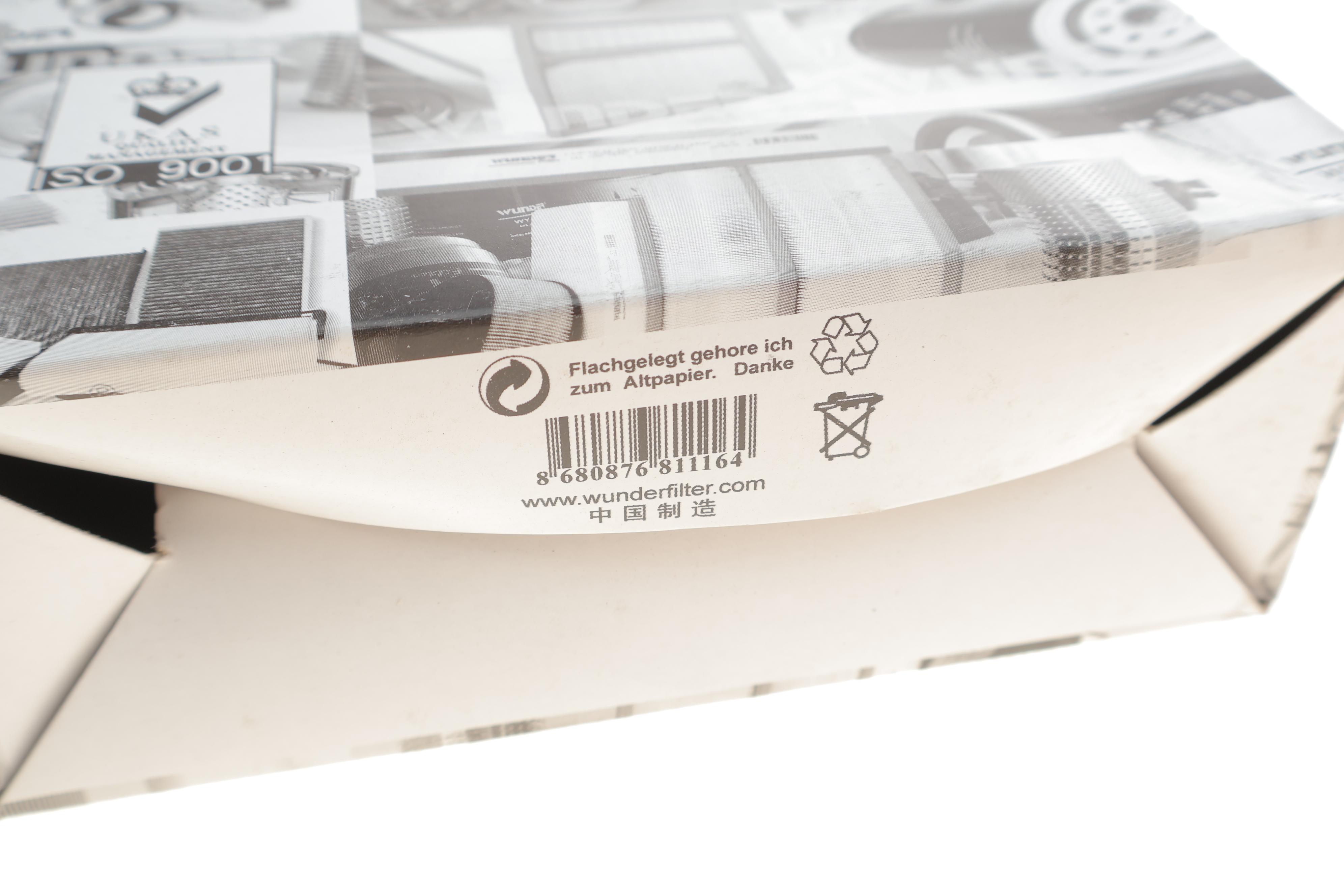 Фільтр повітряний BMW 5 (E34)/ 7 (E32) 3.0-3.5i 86-94