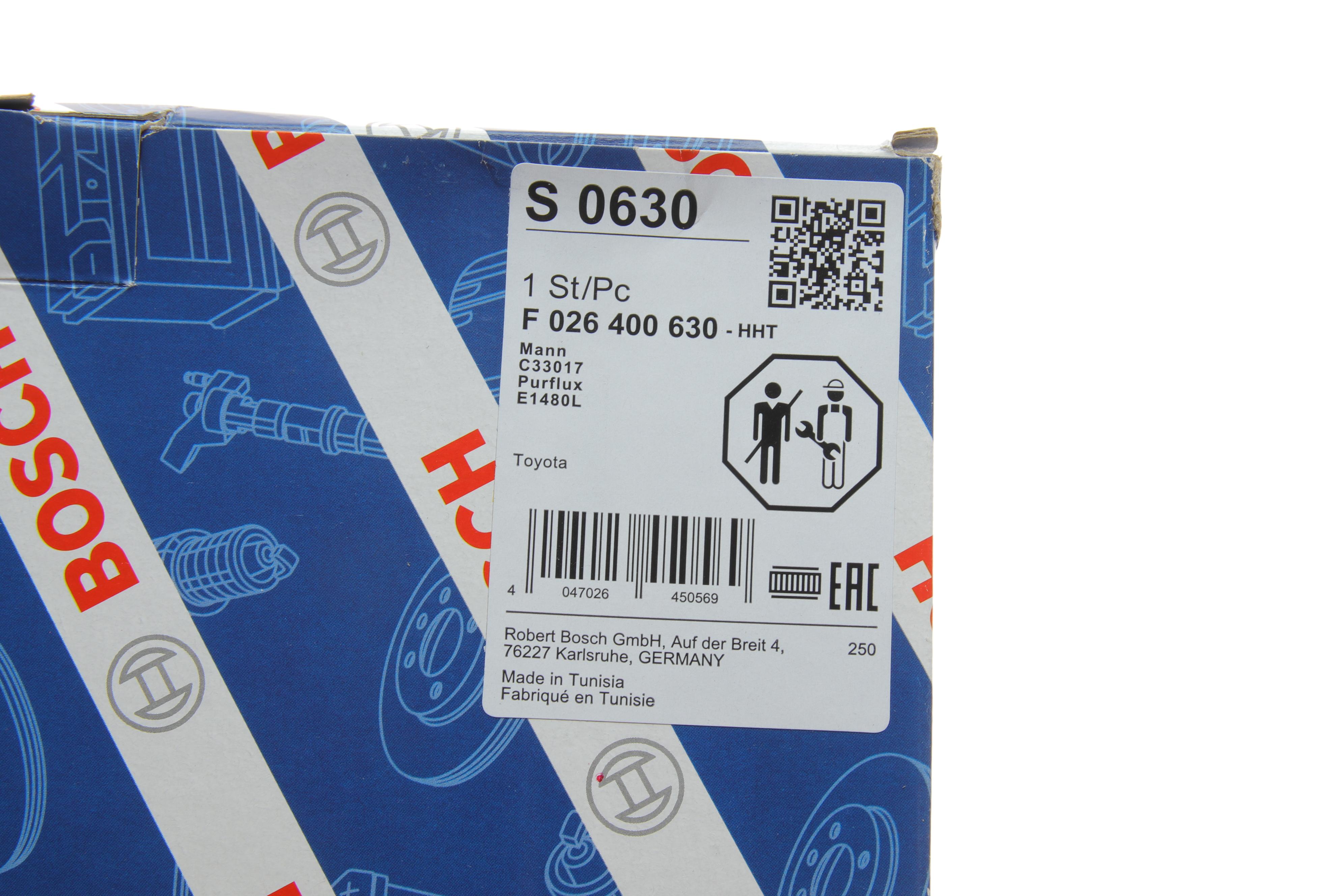 Фільтр повітряний Toyota Hilux VIII 2.4D/2.8D 15-