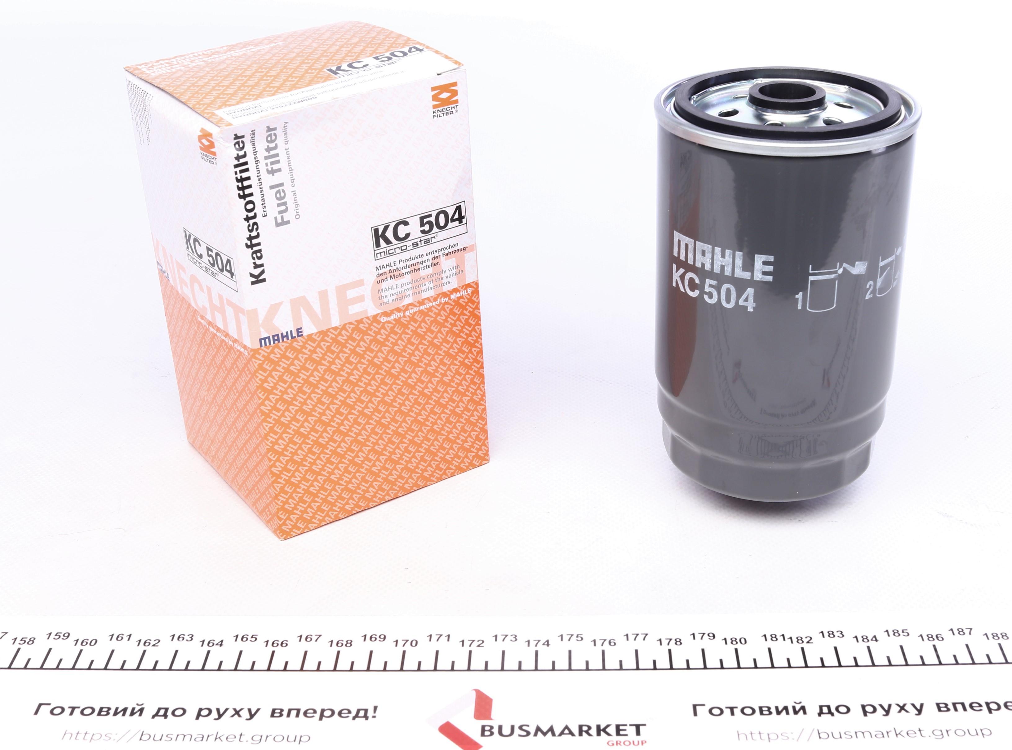 Фільтр паливний Hyundai Santa Fe/Kia Sorento 2.0D/2.2D 09-