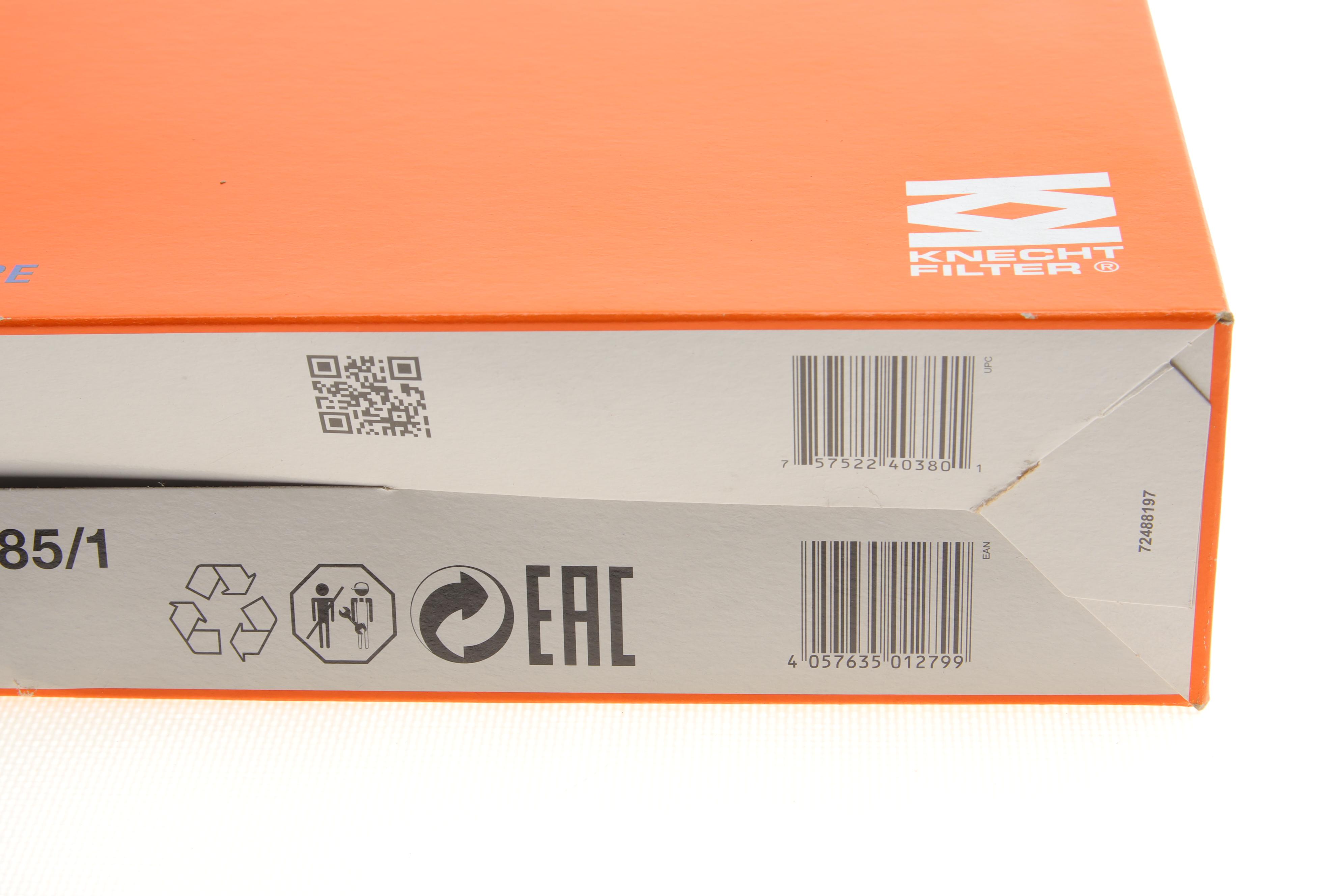 Фільтр повітряний BMW 3 (G20/G80/G28) 2.0d (B47)/3.0d (B57) 18-) (з поролоном)