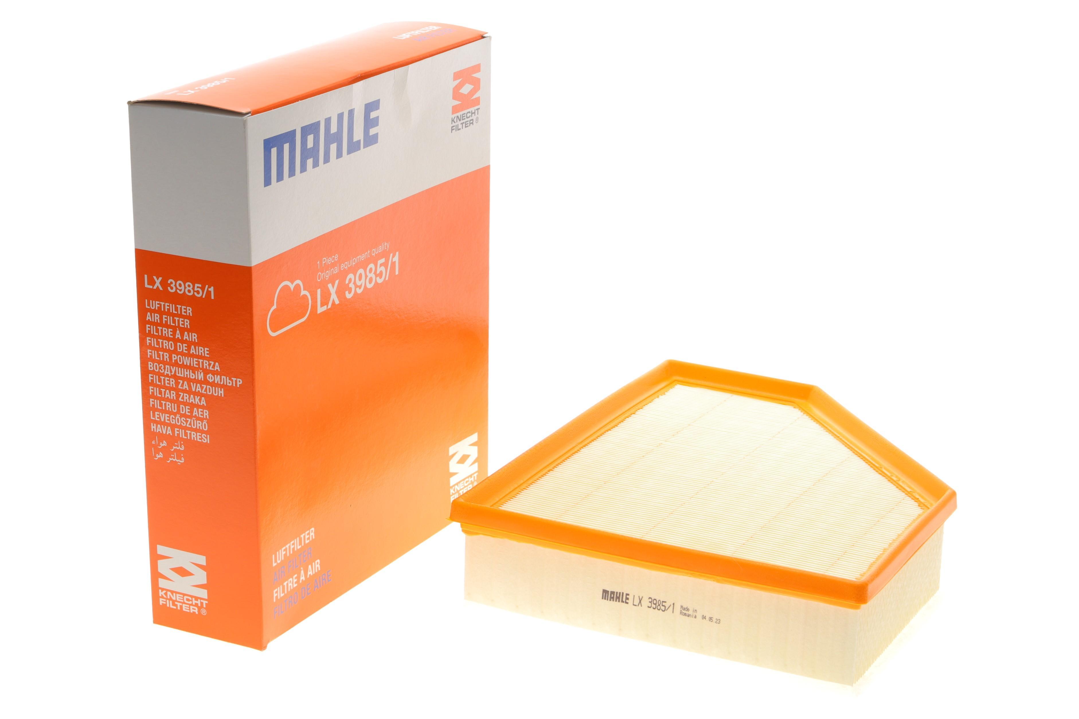 Фільтр повітряний BMW 3 (G20/G80/G28) 2.0d (B47)/3.0d (B57) 18-) (з поролоном)