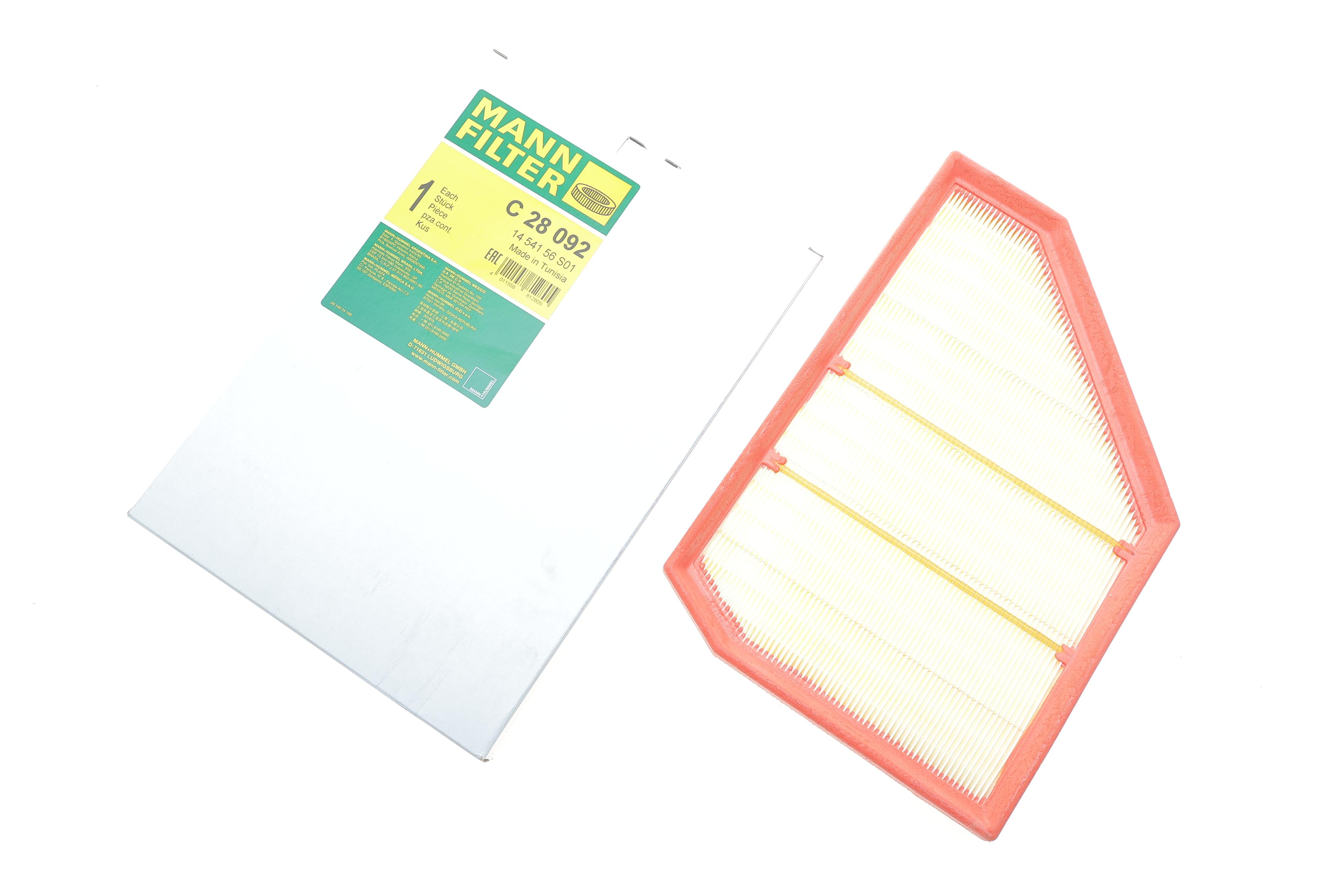 Фільтр повітряний BMW X5 (G05/F95)/X6 (G06/F96) 4.4i (S63) 19- (5-8 циліндр)