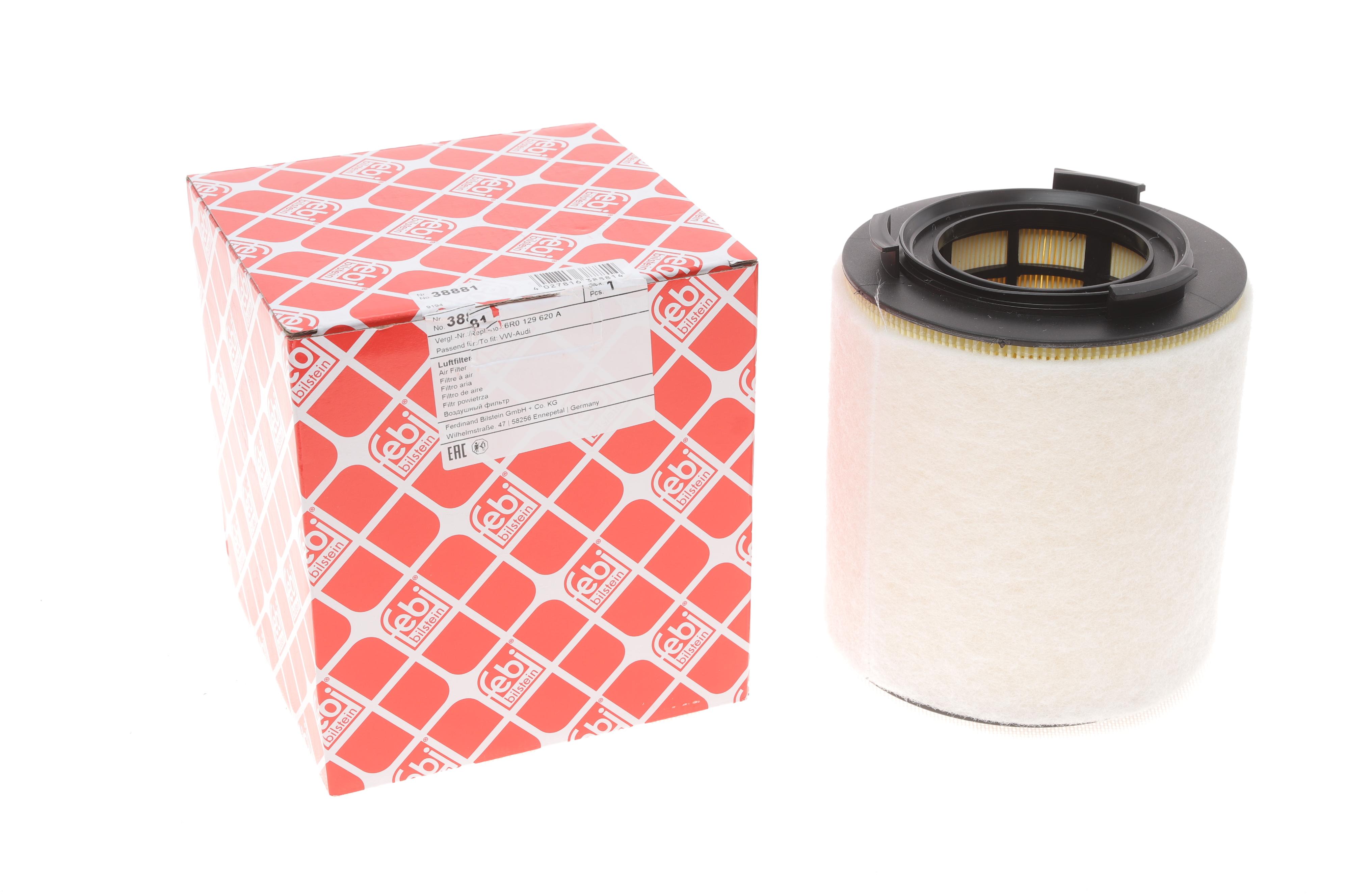 Фільтр повітряний Seat Ibiza 09-/ Skoda Fabia 10-14/Rapid 12-/VW Polo 09-