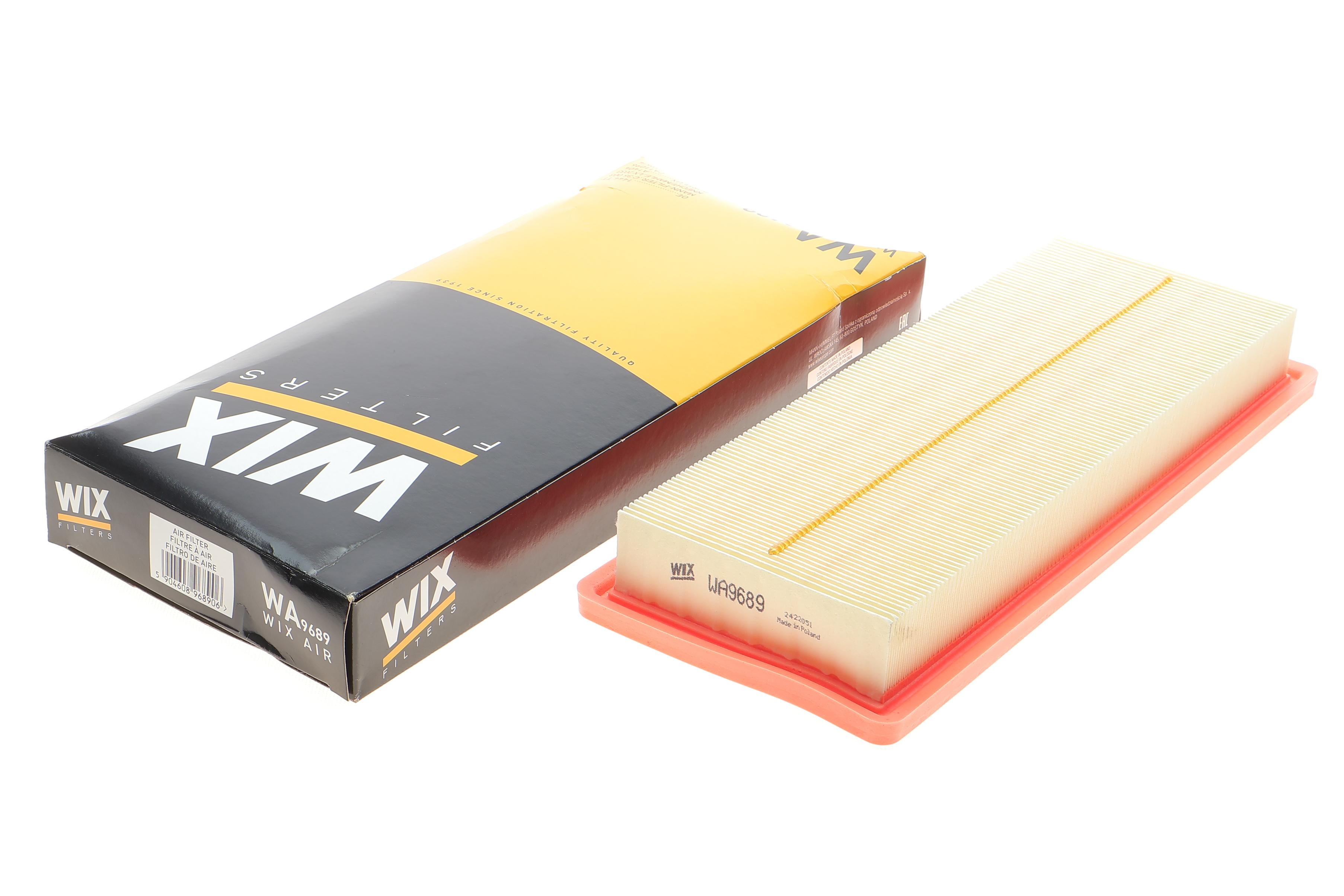 Фільтр повітряний Citroen C4/C5/Peugeot 3008-5008 1.6Hybrid/THP/VTi 08-/Mini Cooper 1.6S Turbo 06-16